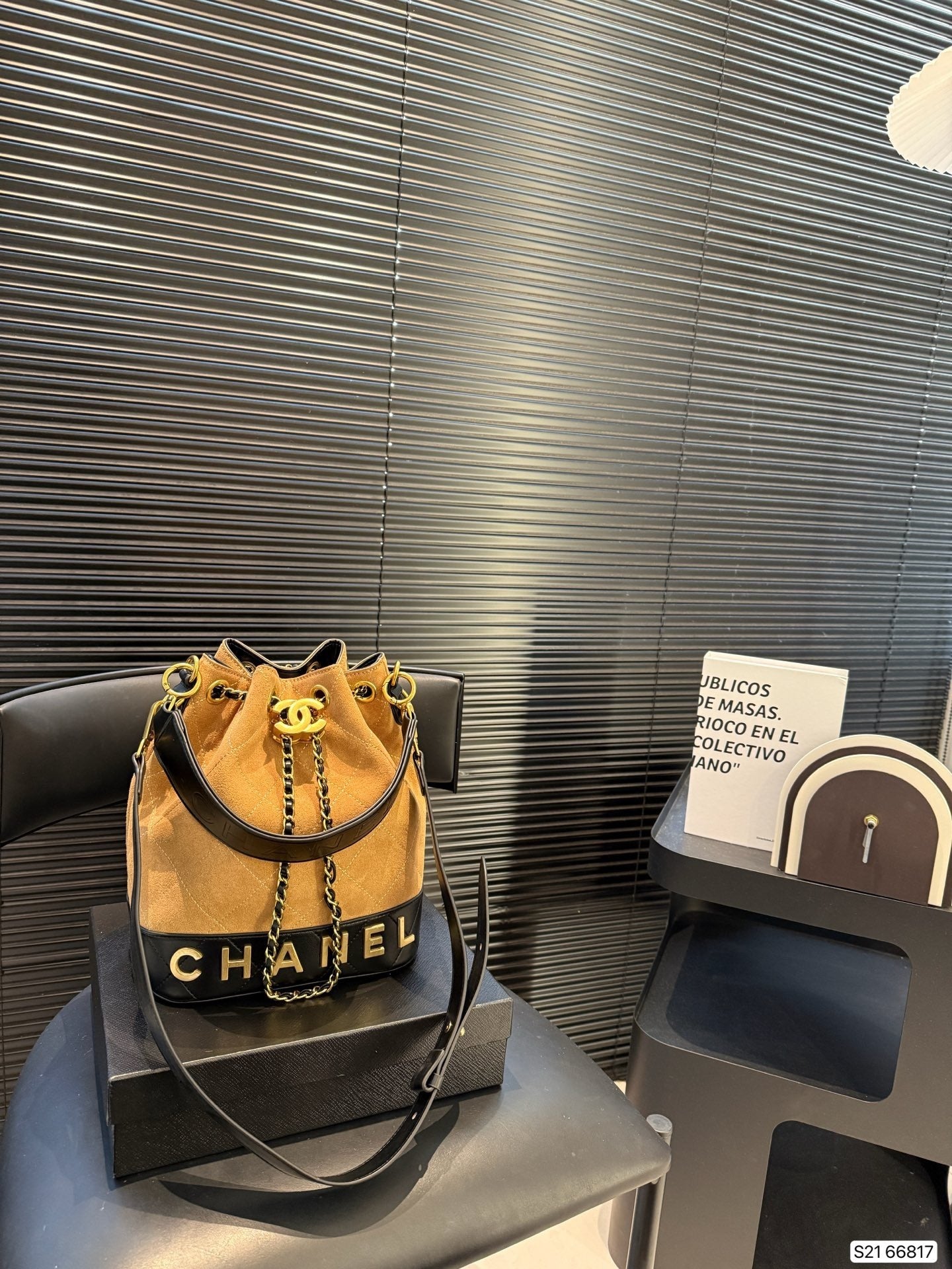 Chanel inspired Suade bucket handbag