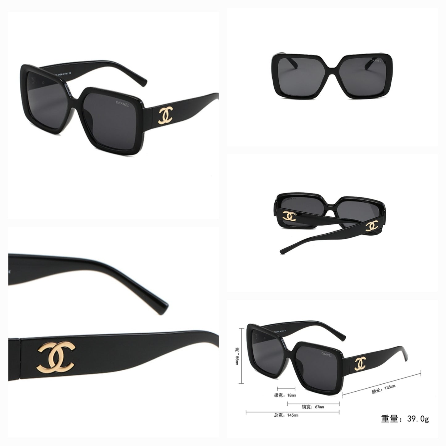 Chanel inspired Sunglasses