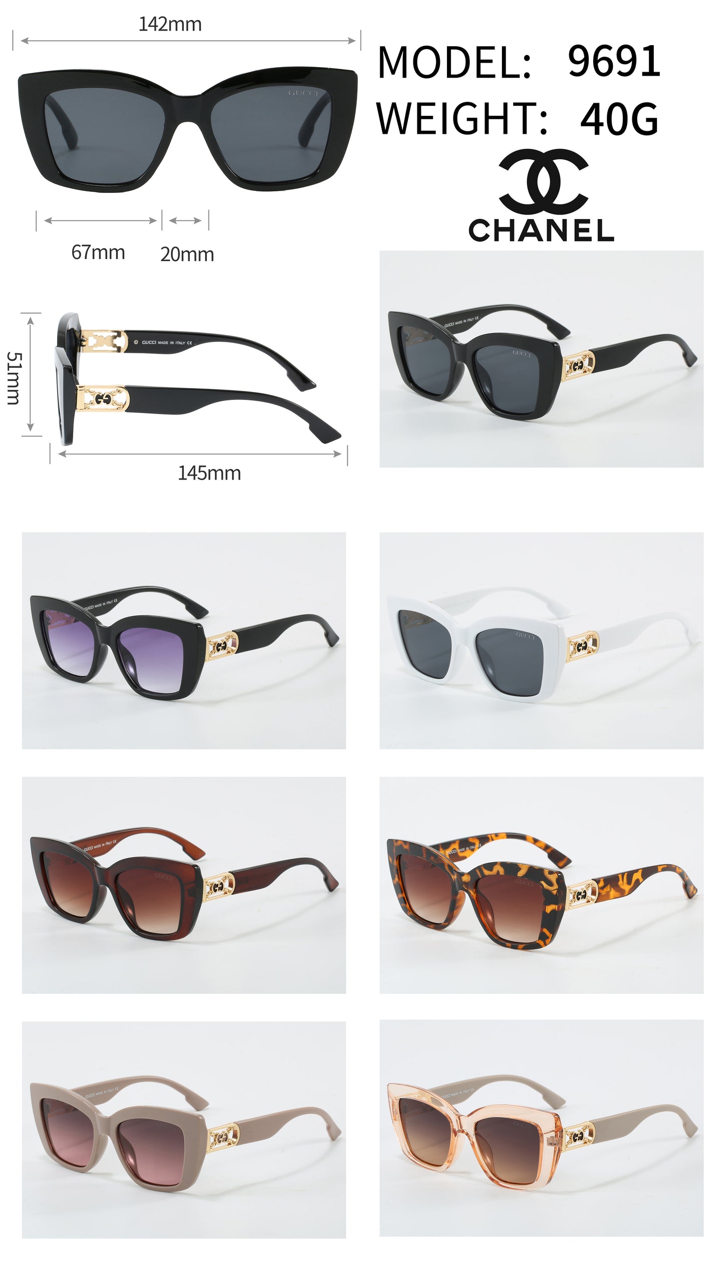 Chanel inspired Sunglasses