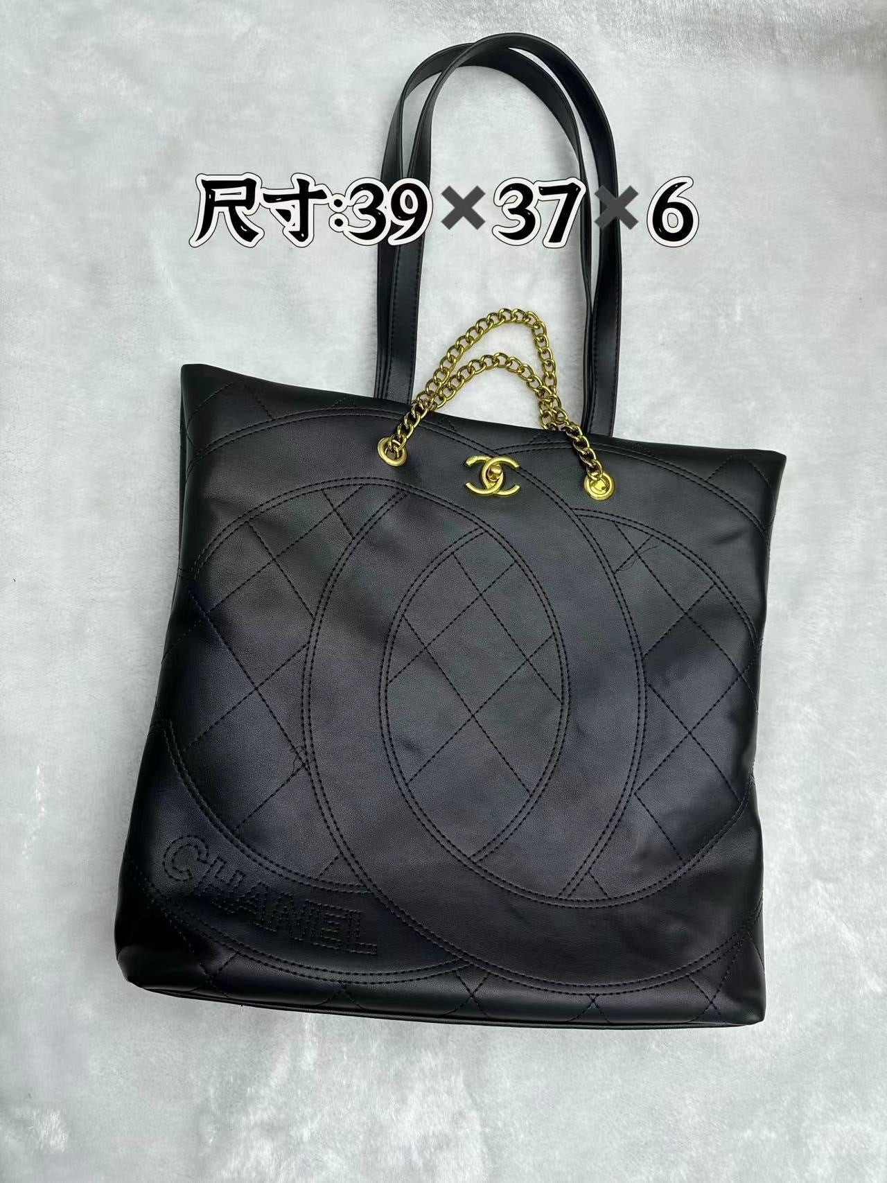 Chanel inspired Totebag