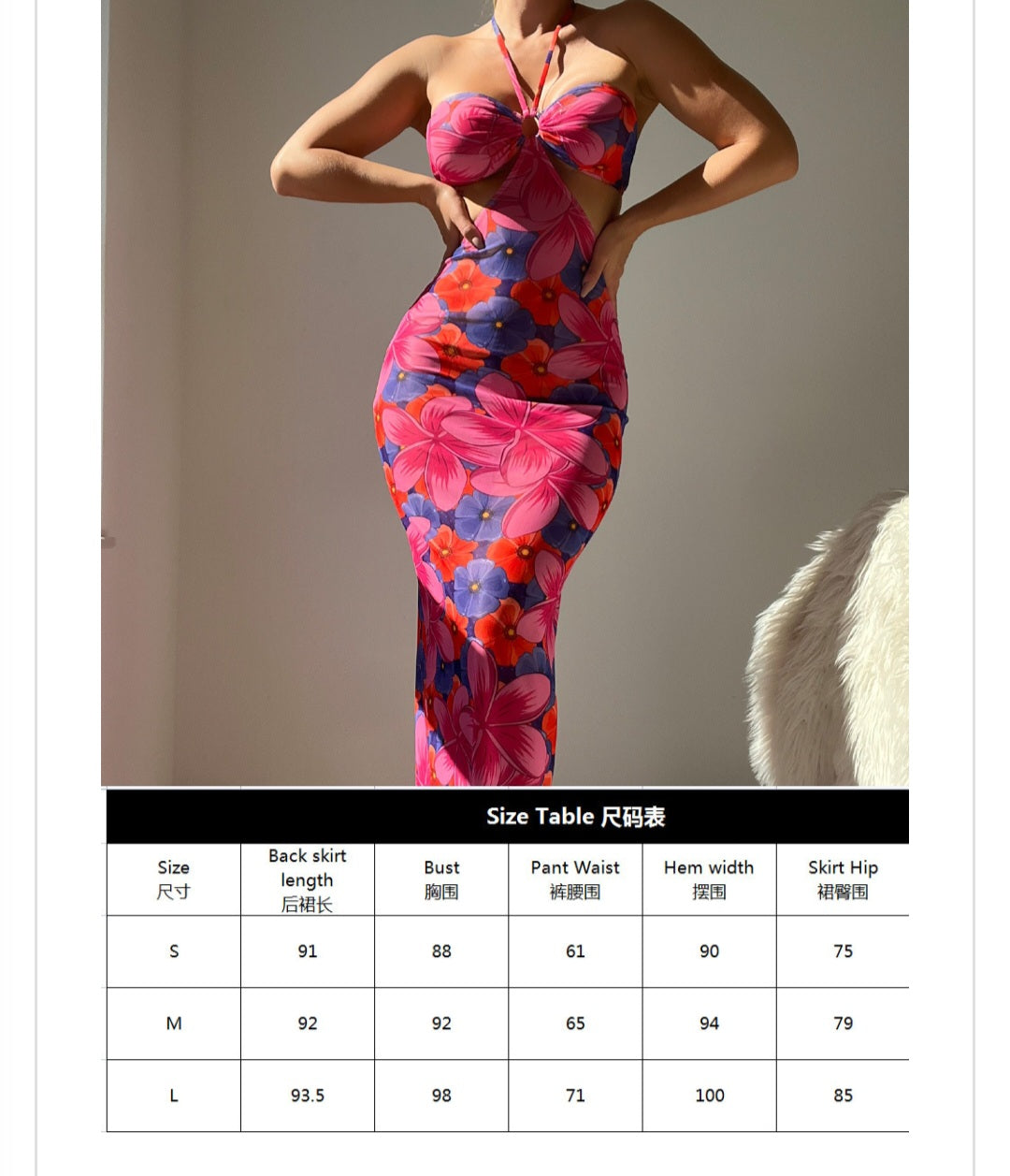 Swimwear dress cover up