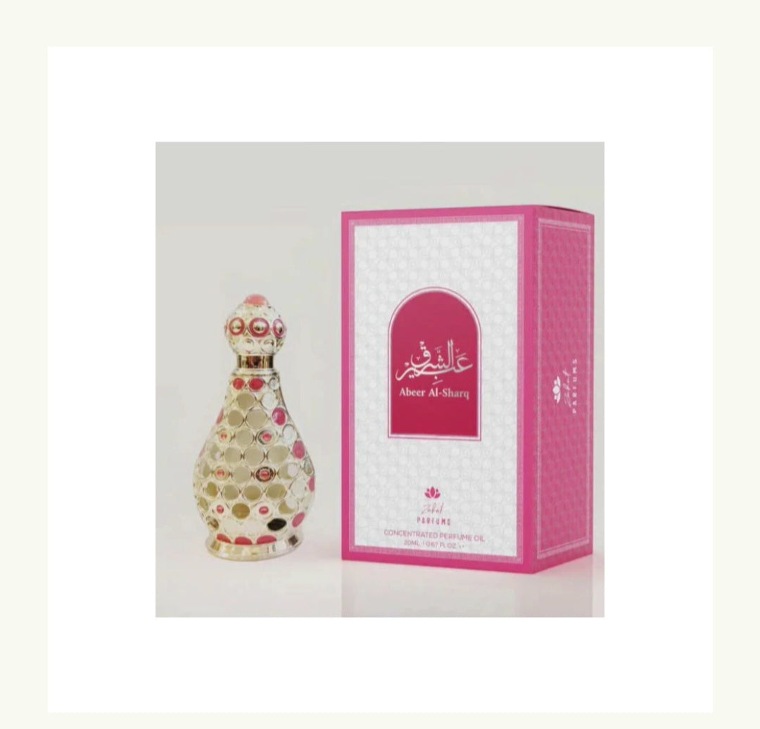 (Zakat Oil - Abeer Al Shaq)