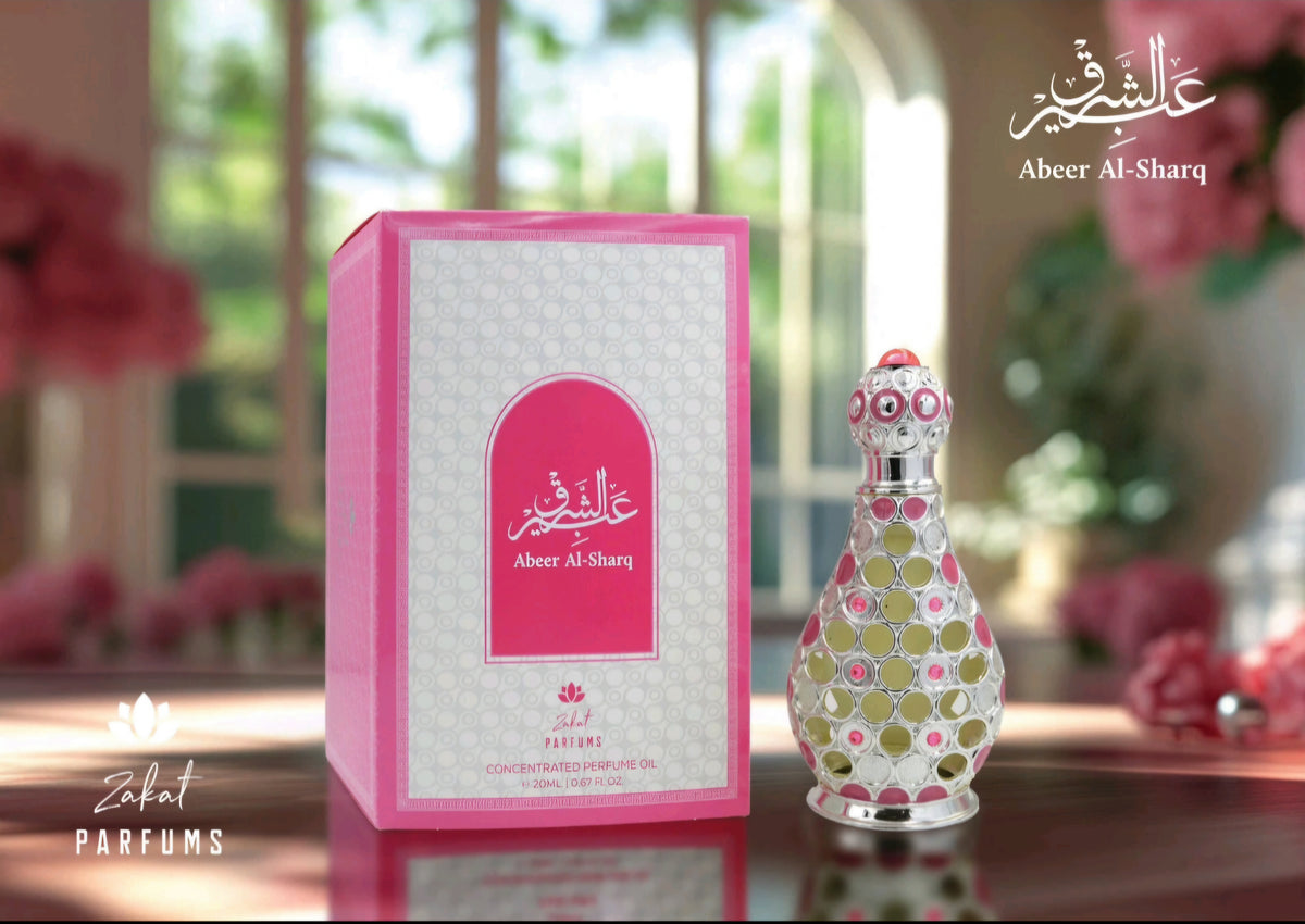 (Zakat Oil - Abeer Al Shaq)