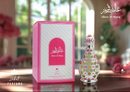 (Zakat Oil - Abeer Al Shaq)