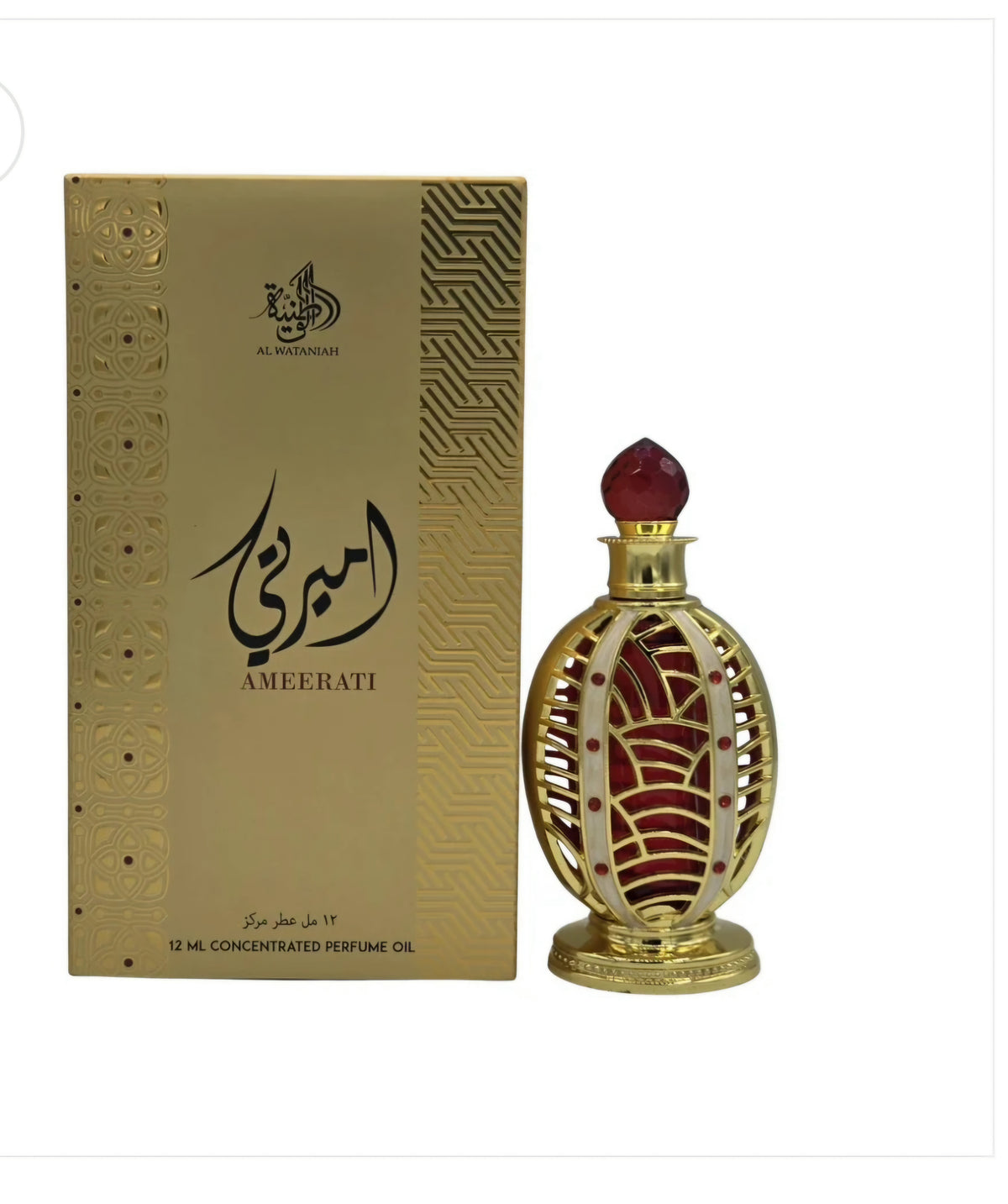 Ameerati