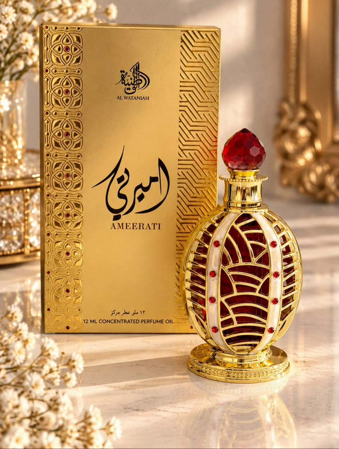 Ameerati