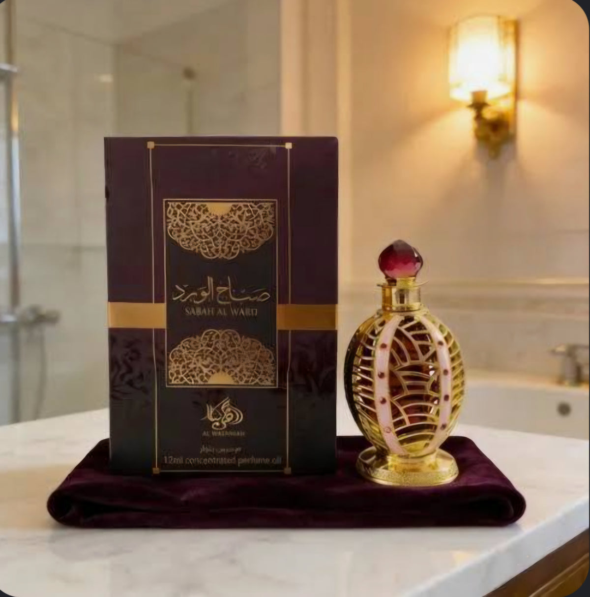 Sabah Al Ward By Al Wataniah