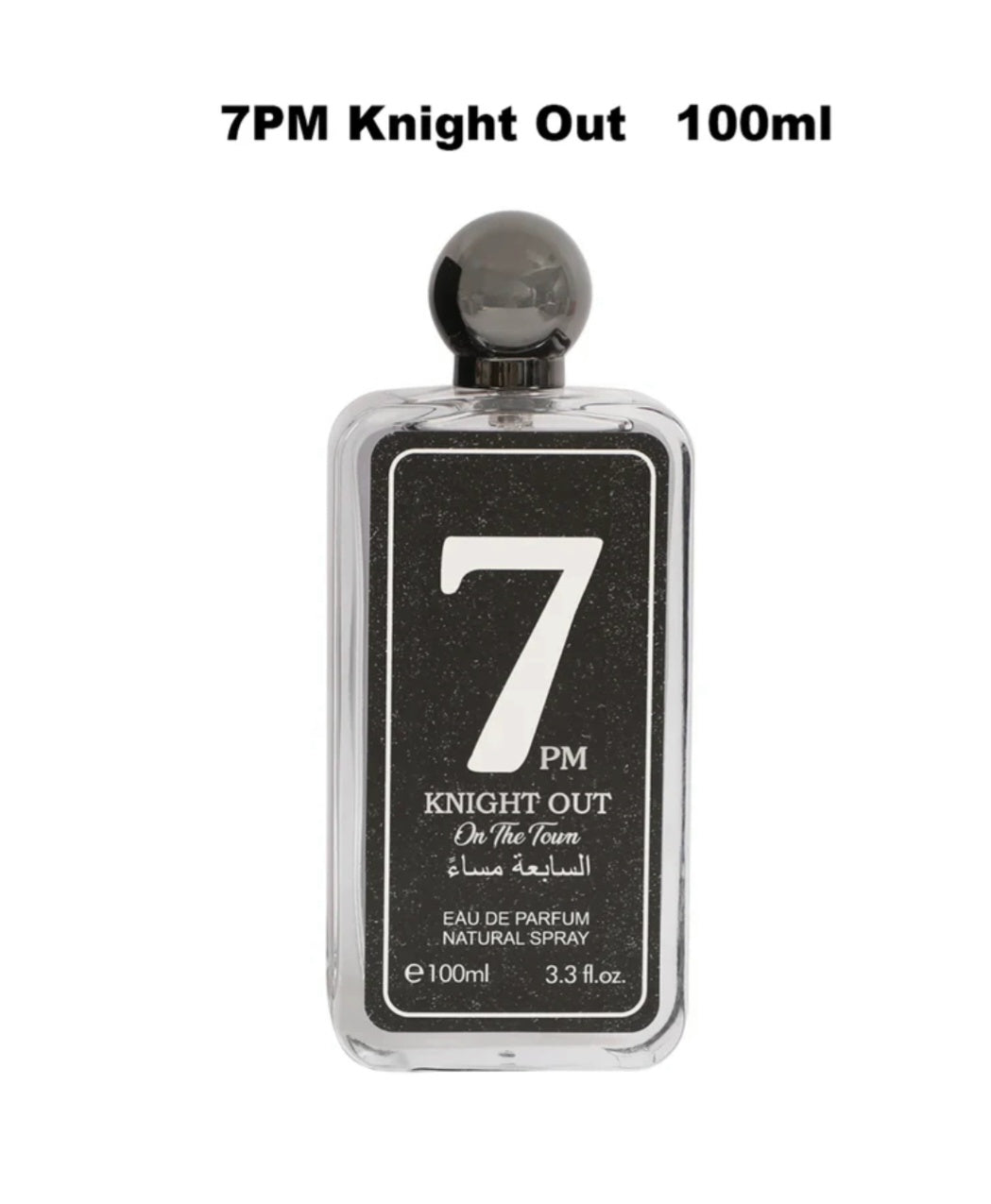 9 PM Night Out by Afnan Inspired (7 PM Knight Out On The Town)