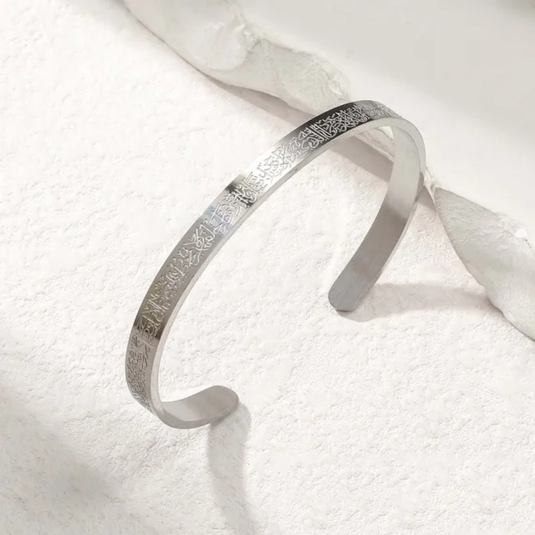 Stainless  Arabic Style Cuff Bracelet.