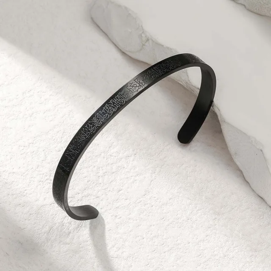 Stainless  Arabic Style Cuff Bracelet.
