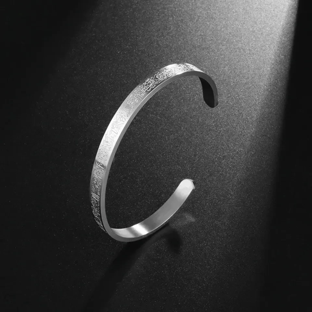 Stainless  Arabic Style Cuff Bracelet.
