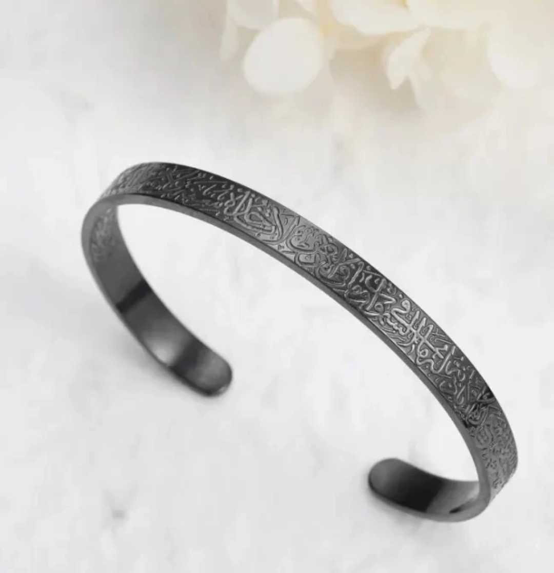 Stainless  Arabic Style Cuff Bracelet.