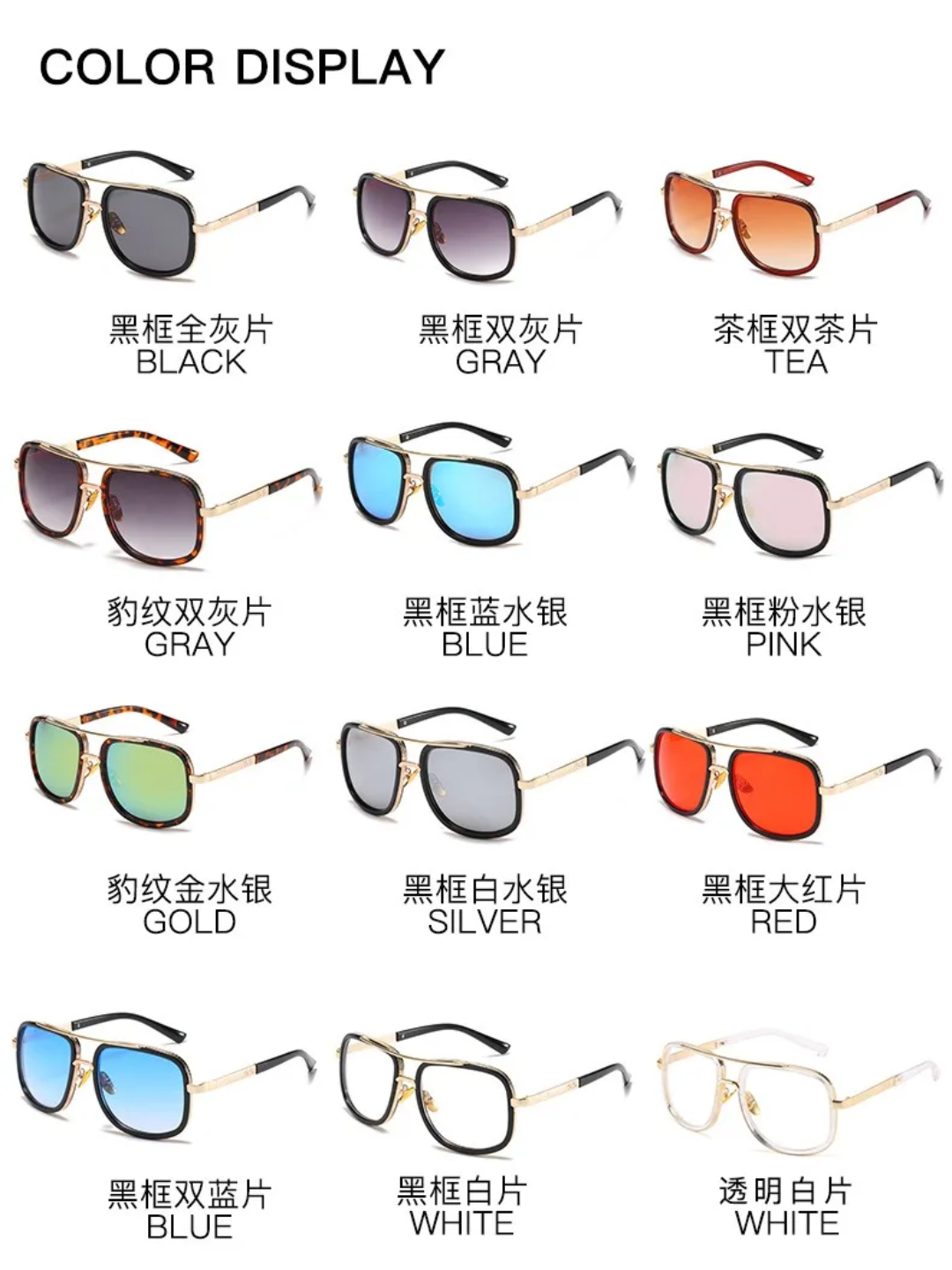 Unisex Retro Sunglasses