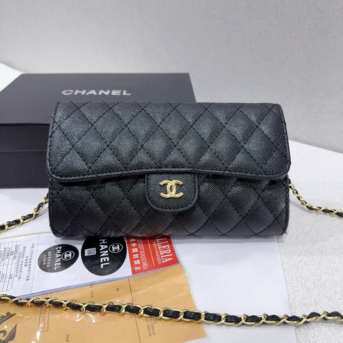 Chanel inspired quilted clutch