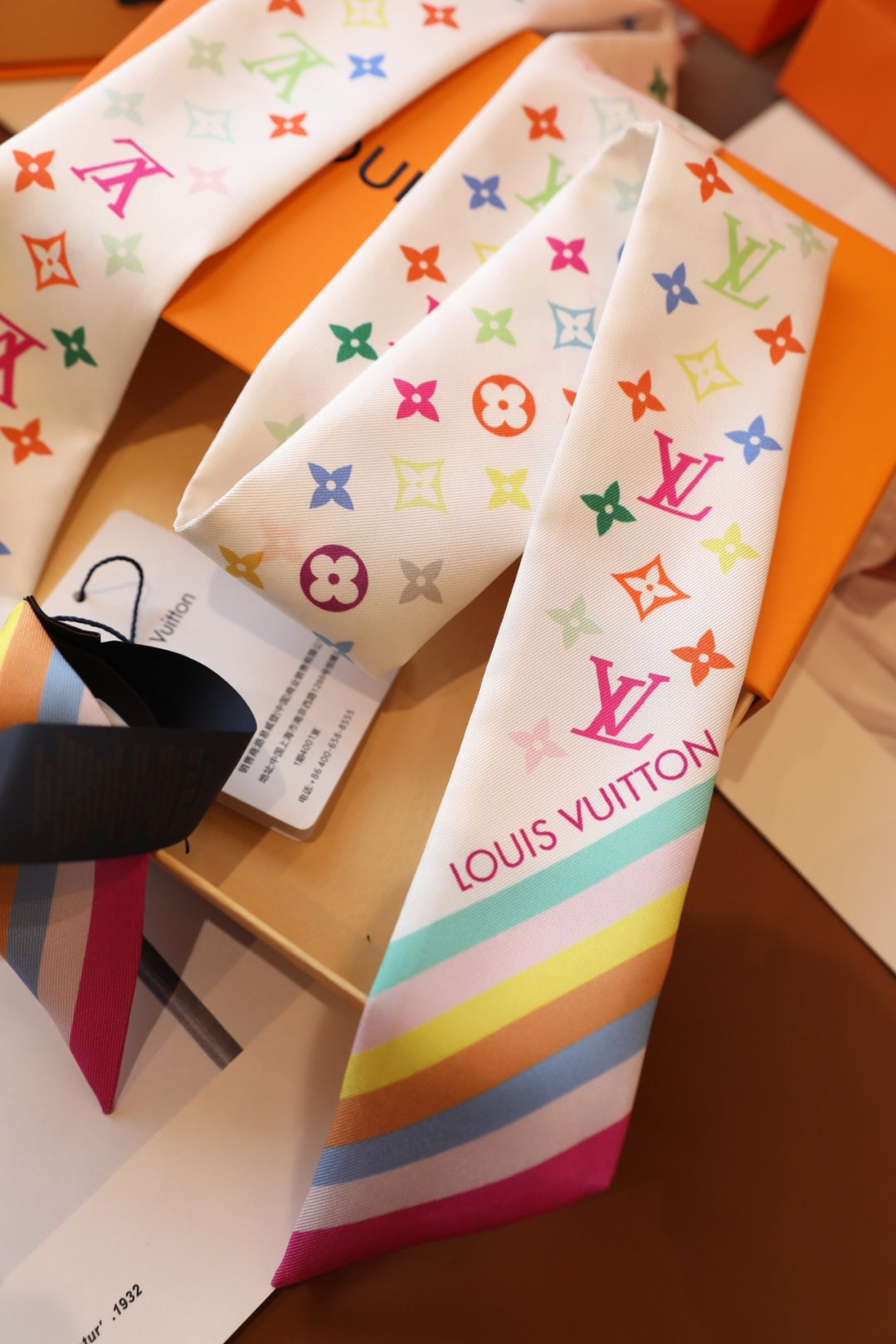 LV x TM inspired Monogram Multicolor BB Bandeau