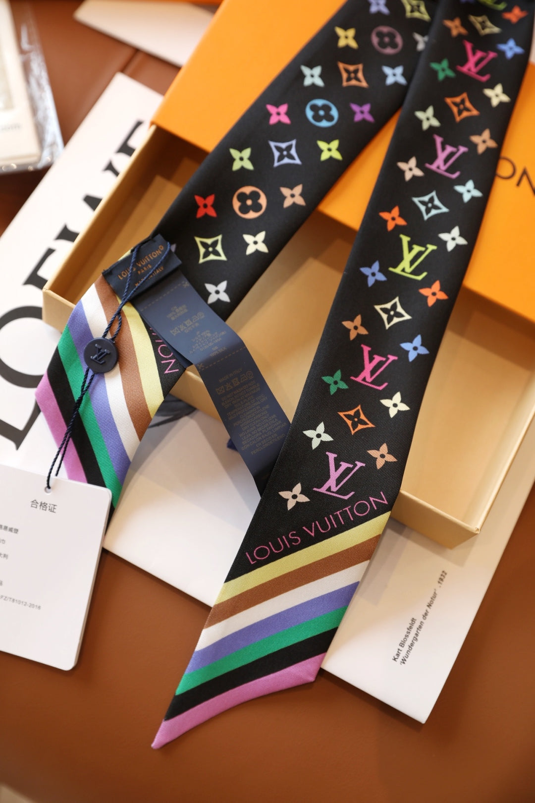 LV x TM inspired Monogram Multicolor BB Bandeau