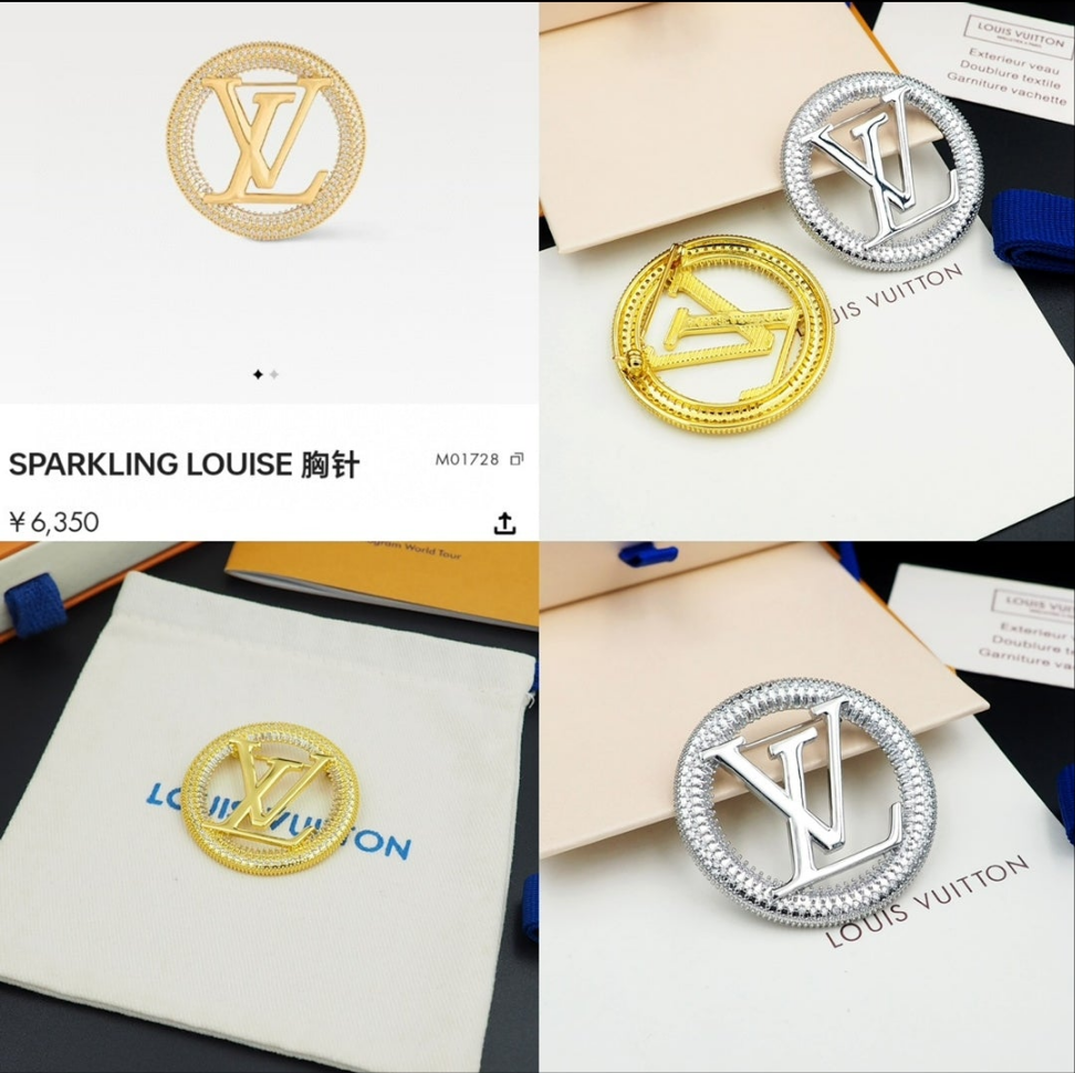 LV Designer Inspired Brooches