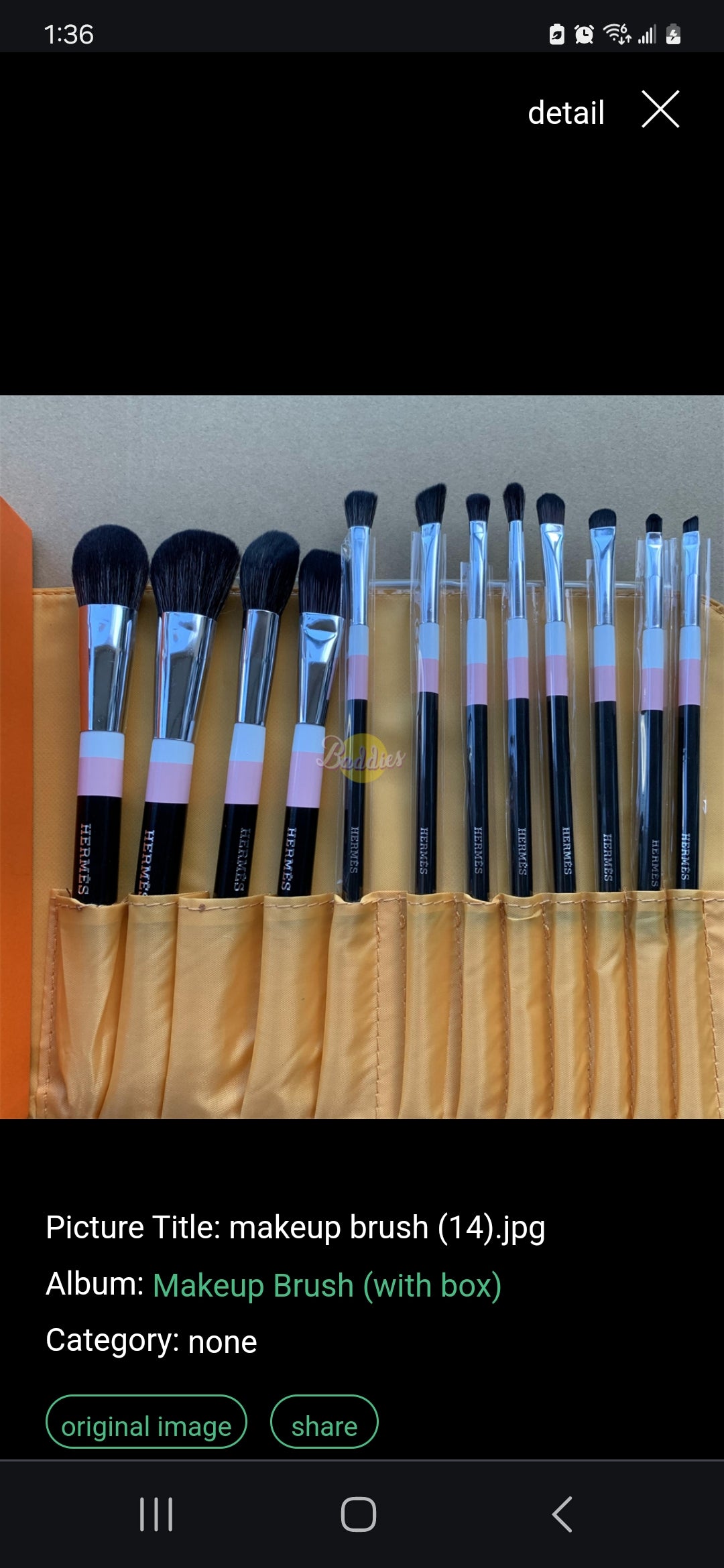 Luxury inspired 12pc makeup brush set