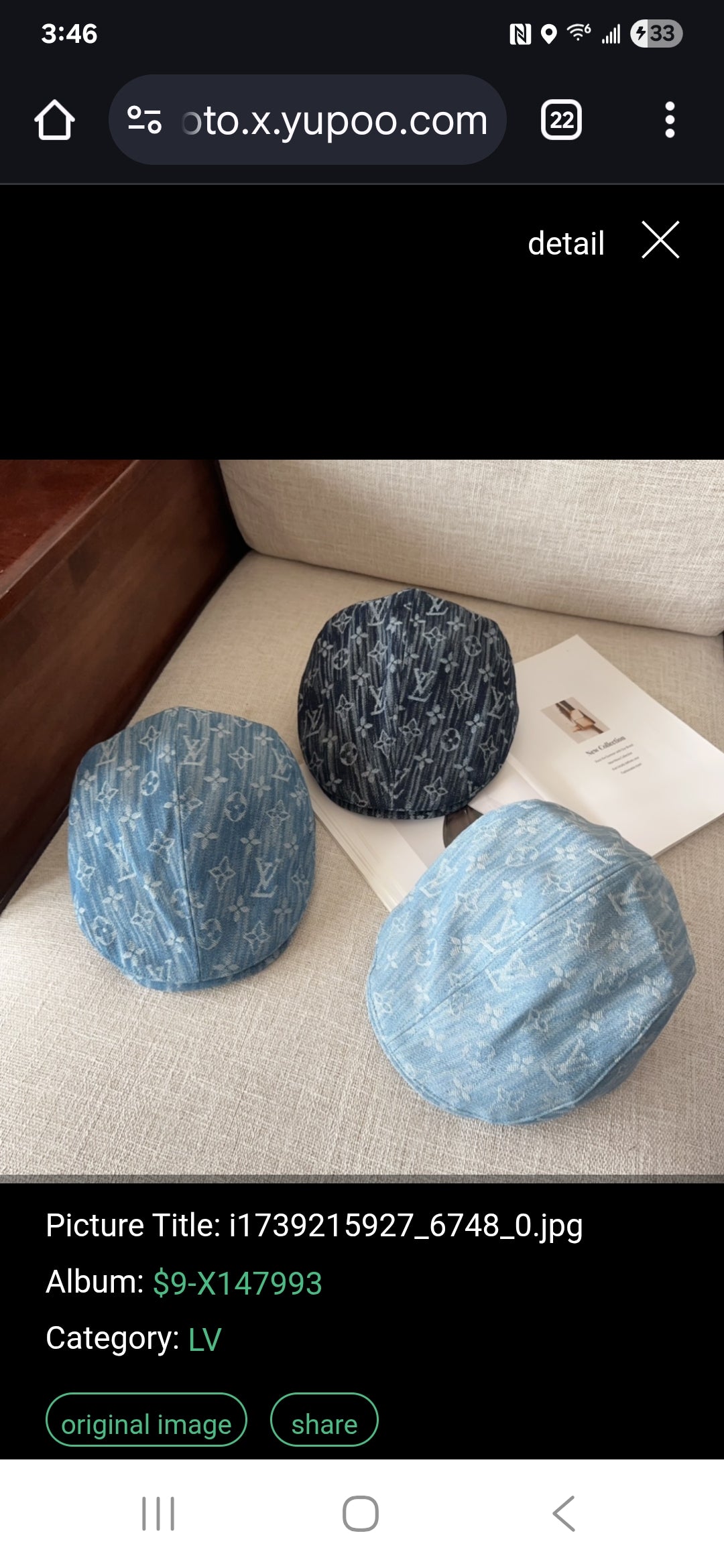 LV inspired denim Forward Cap