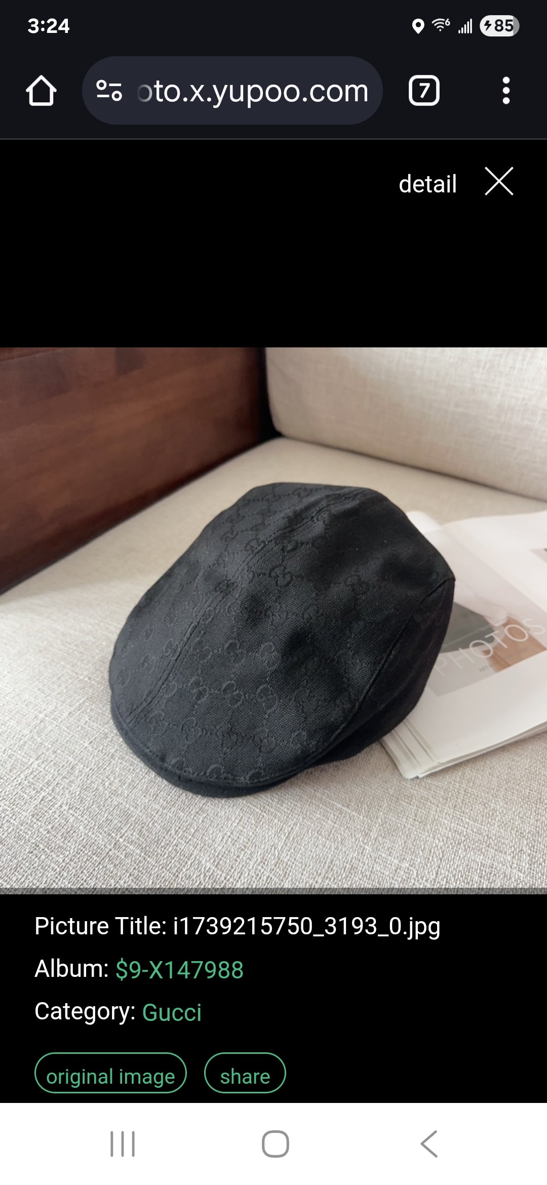 Gucci inspired Forward Cap