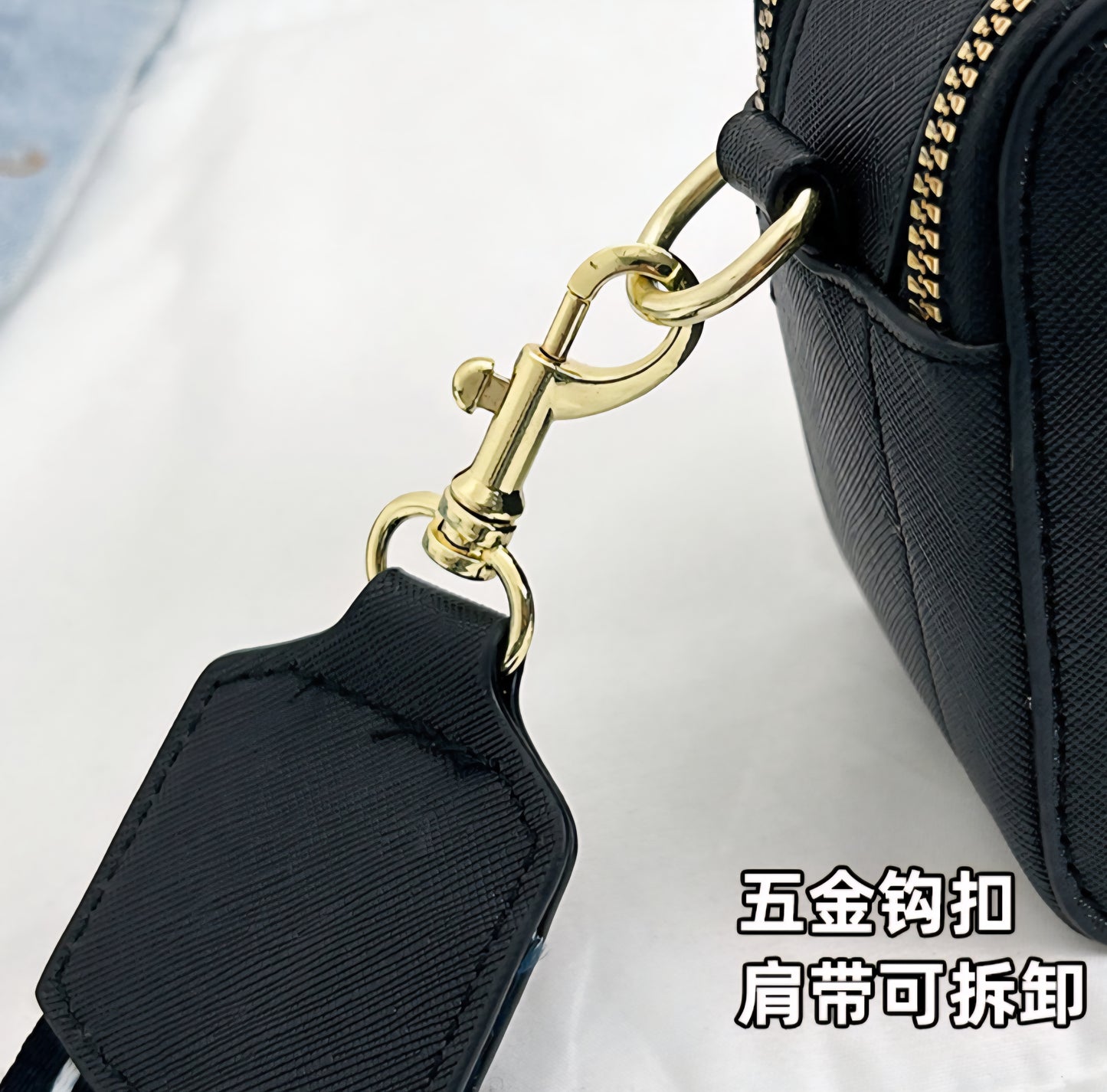 Marc Jacobs Inspired Snapshot Bag