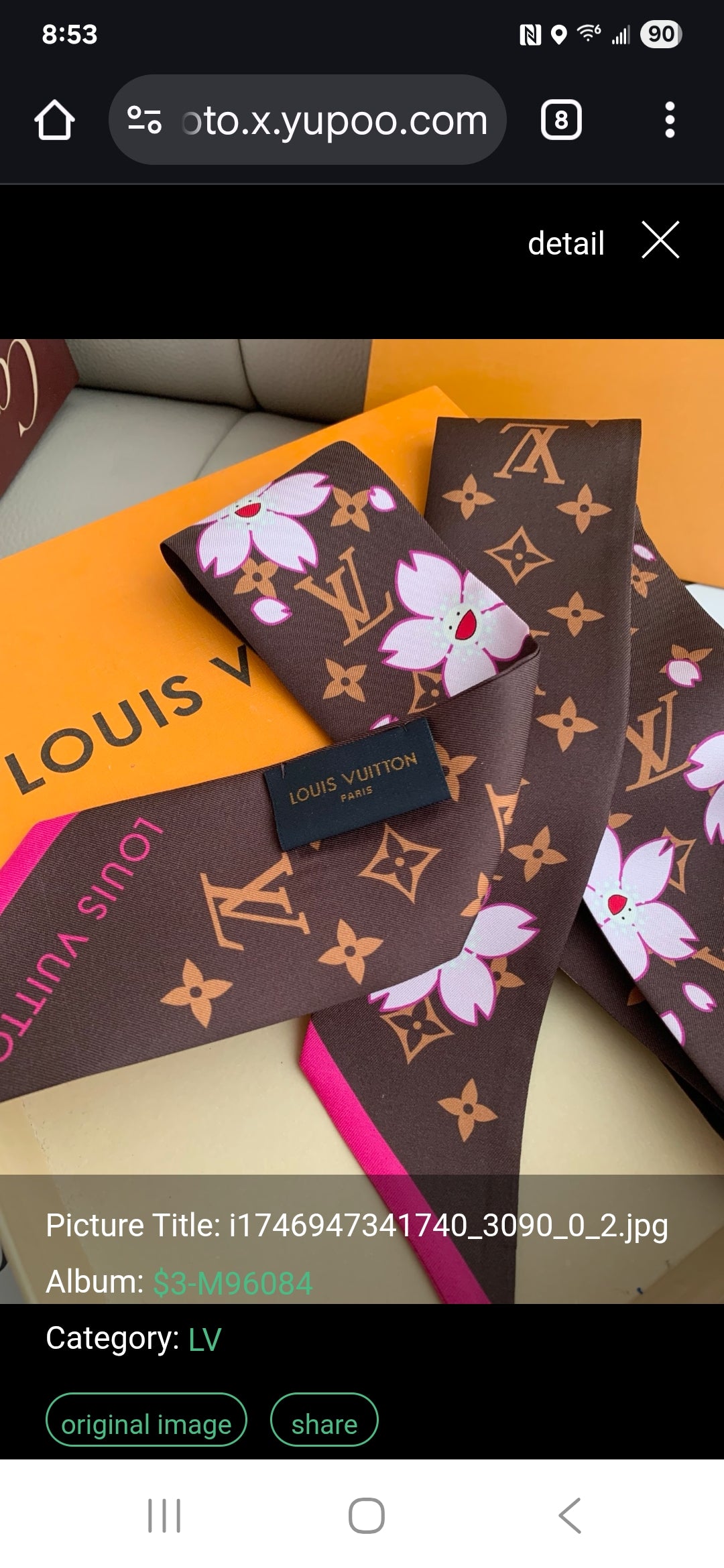 LV  inspired Twill Ribbon Scarves