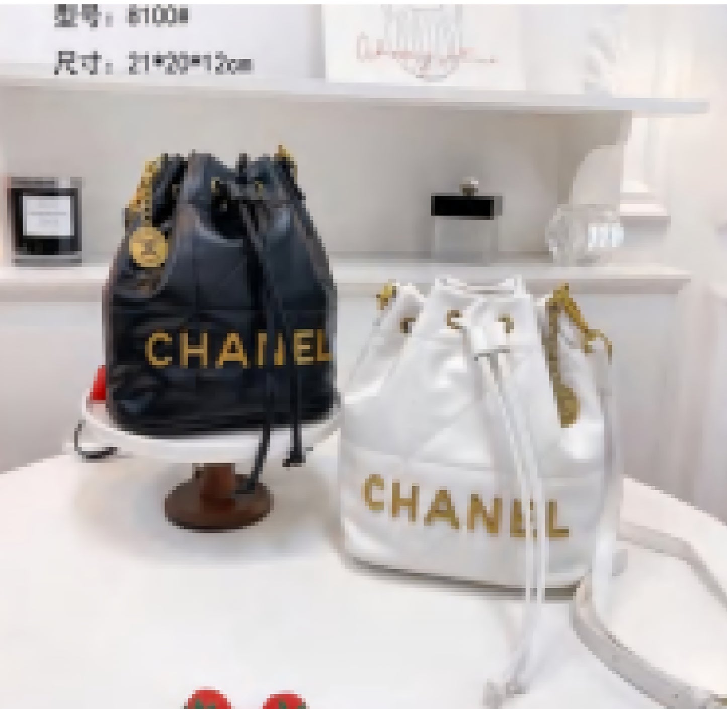 Chanel inspired Sak Handbag