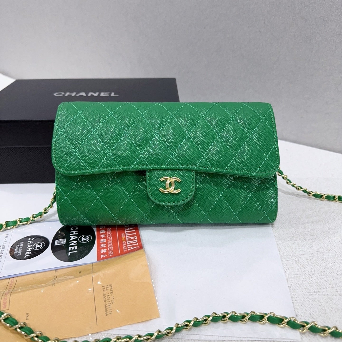 Chanel inspired quilted clutch