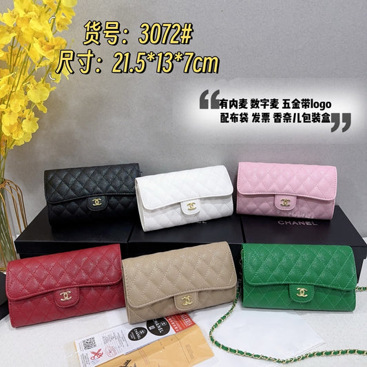 Chanel inspired quilted clutch