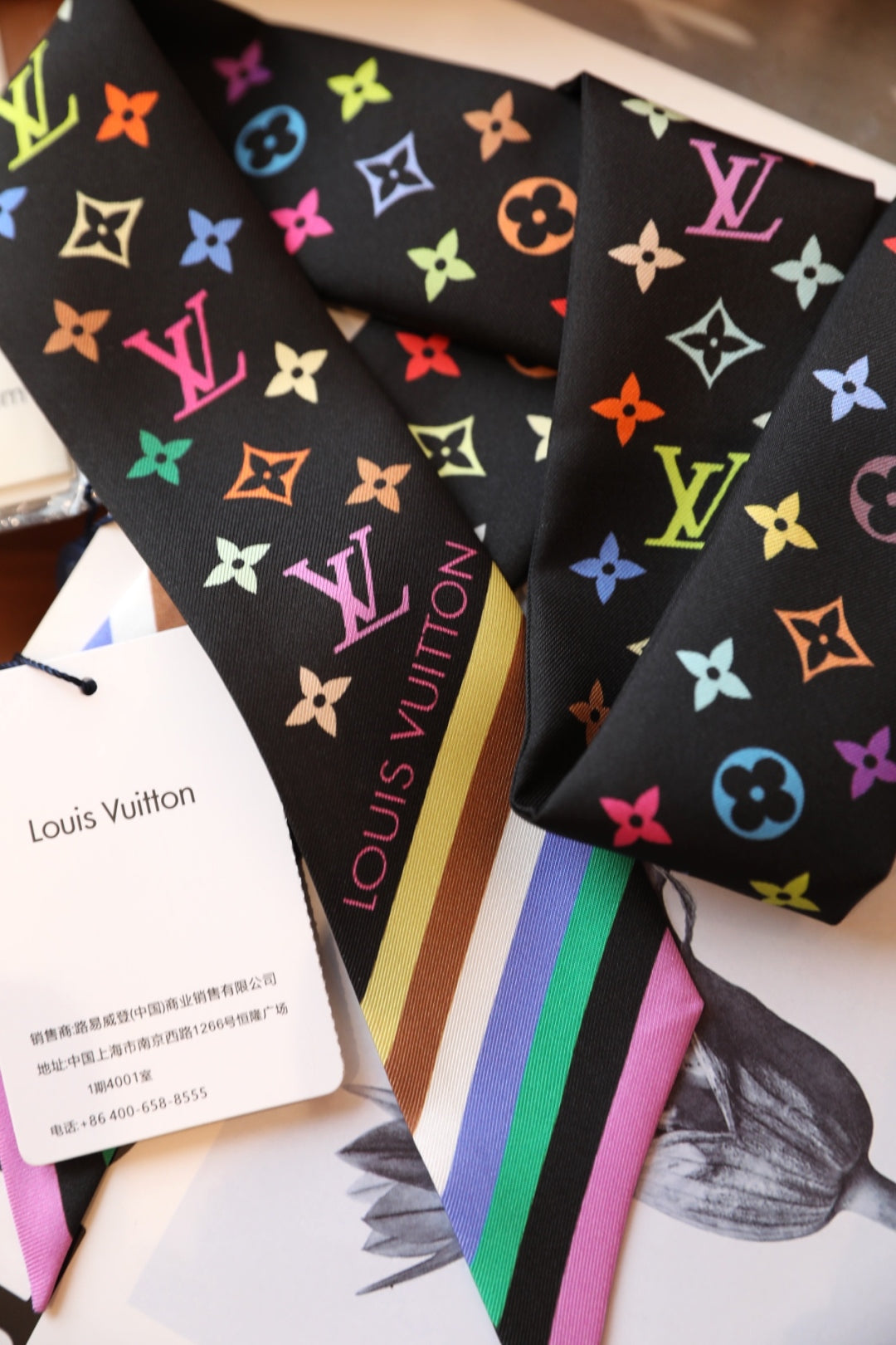 LV x TM inspired Monogram Multicolor BB Bandeau