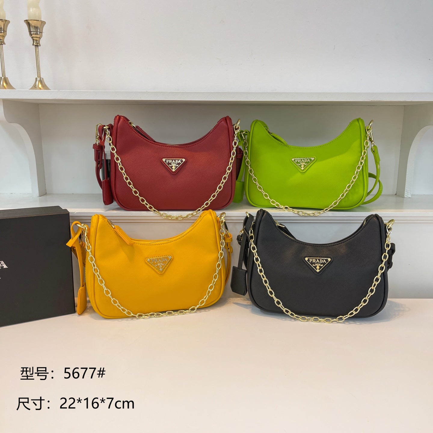 Prada Inspired Handbag