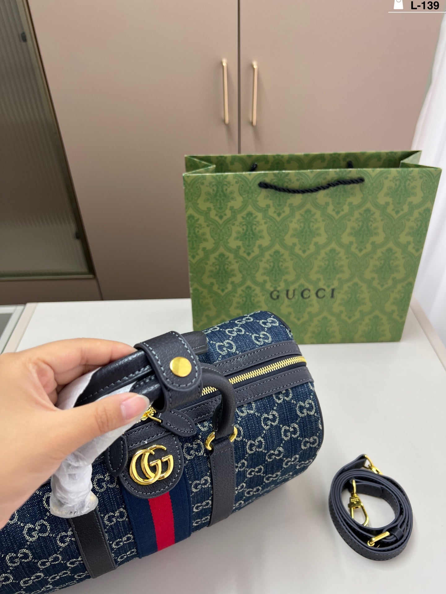 Gucci inspired Denim Pillow Handbag