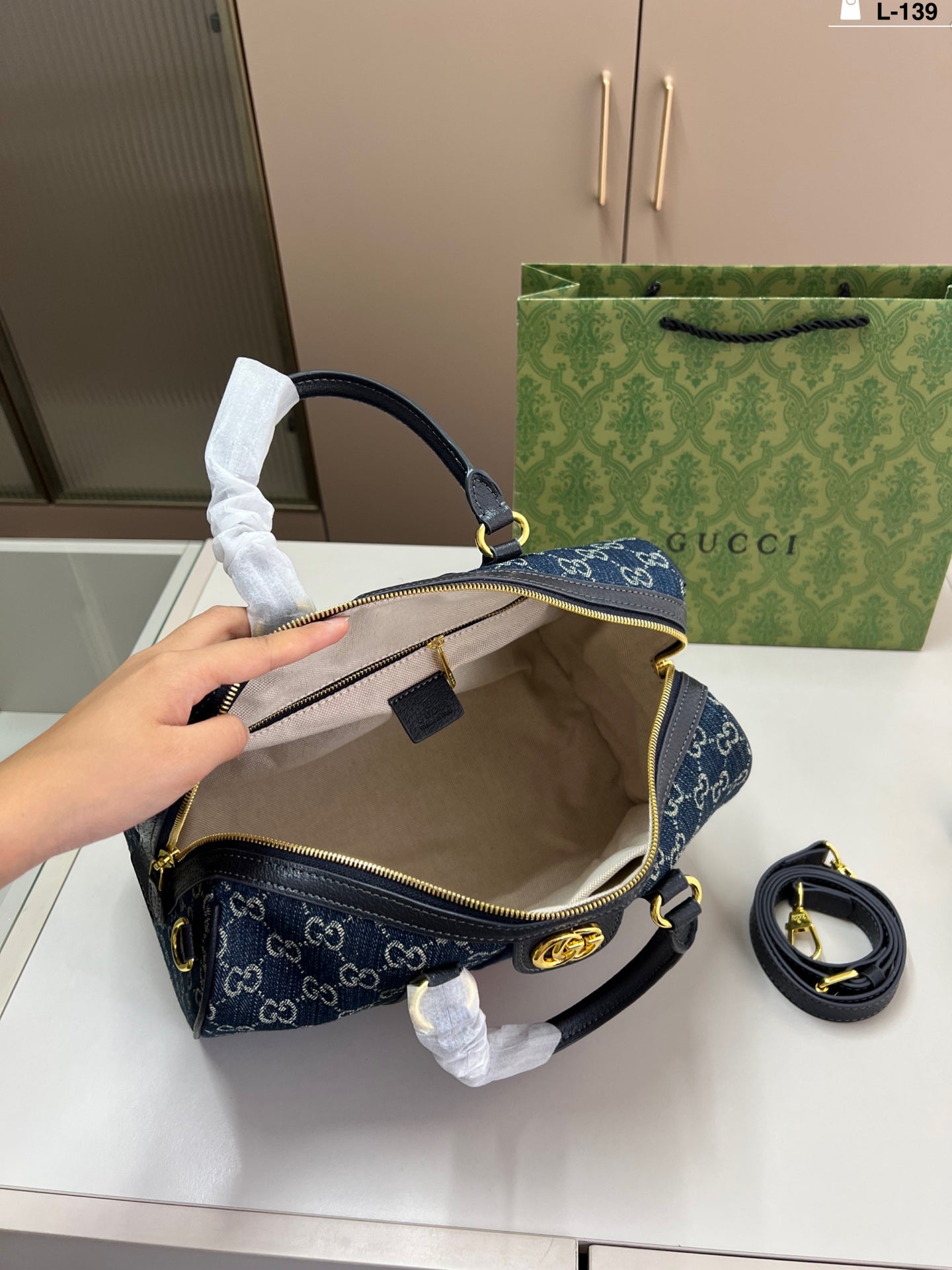 Gucci inspired Denim Pillow Handbag