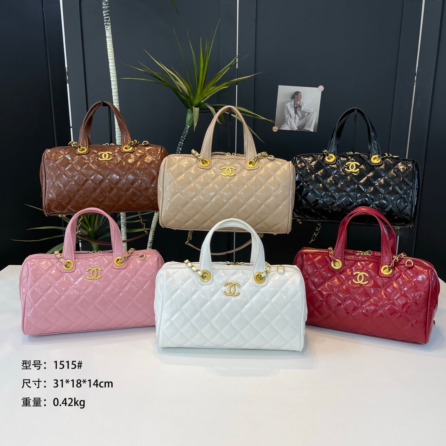 Chanel inspired handbag