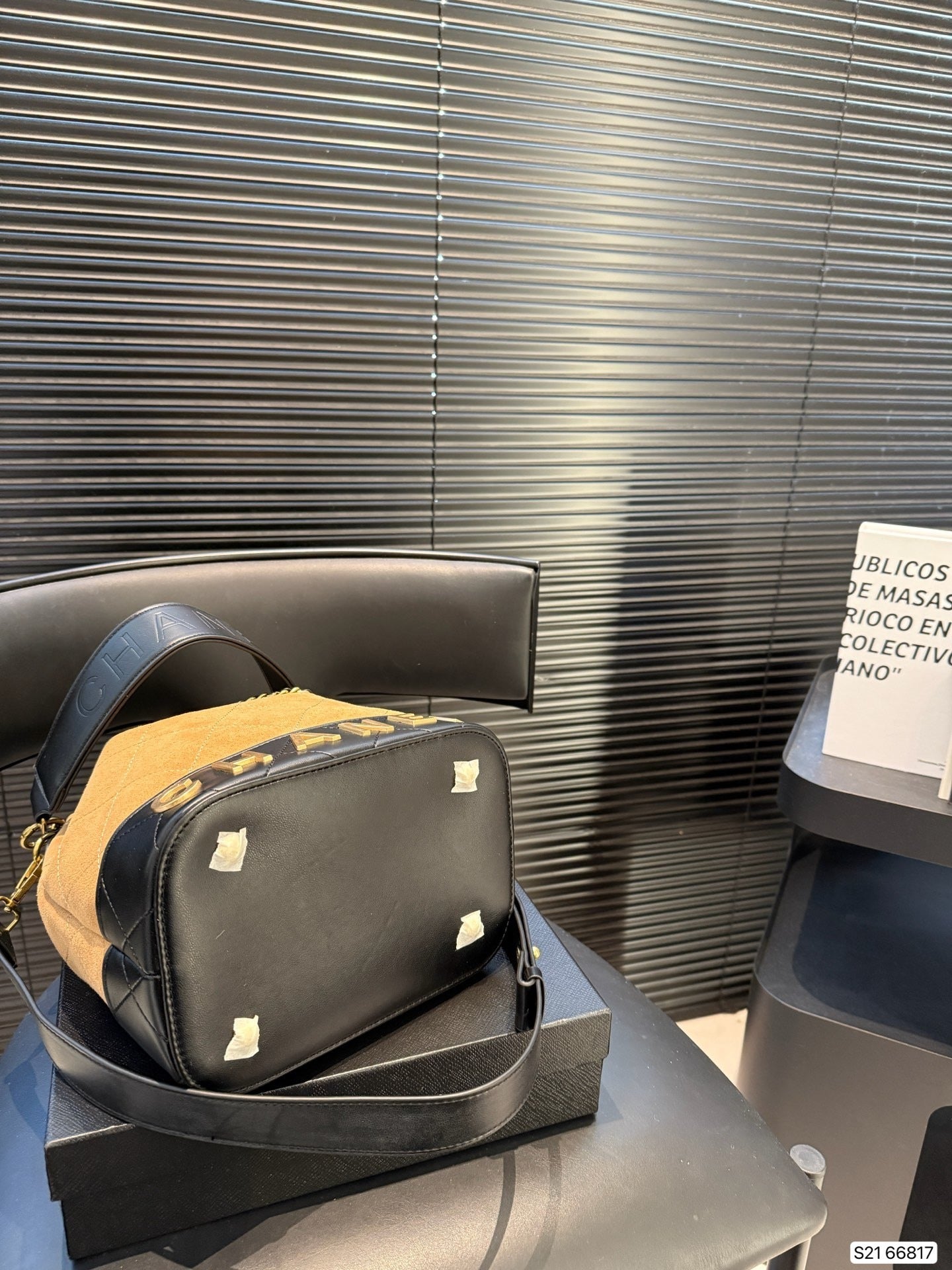 Chanel inspired Suade bucket handbag