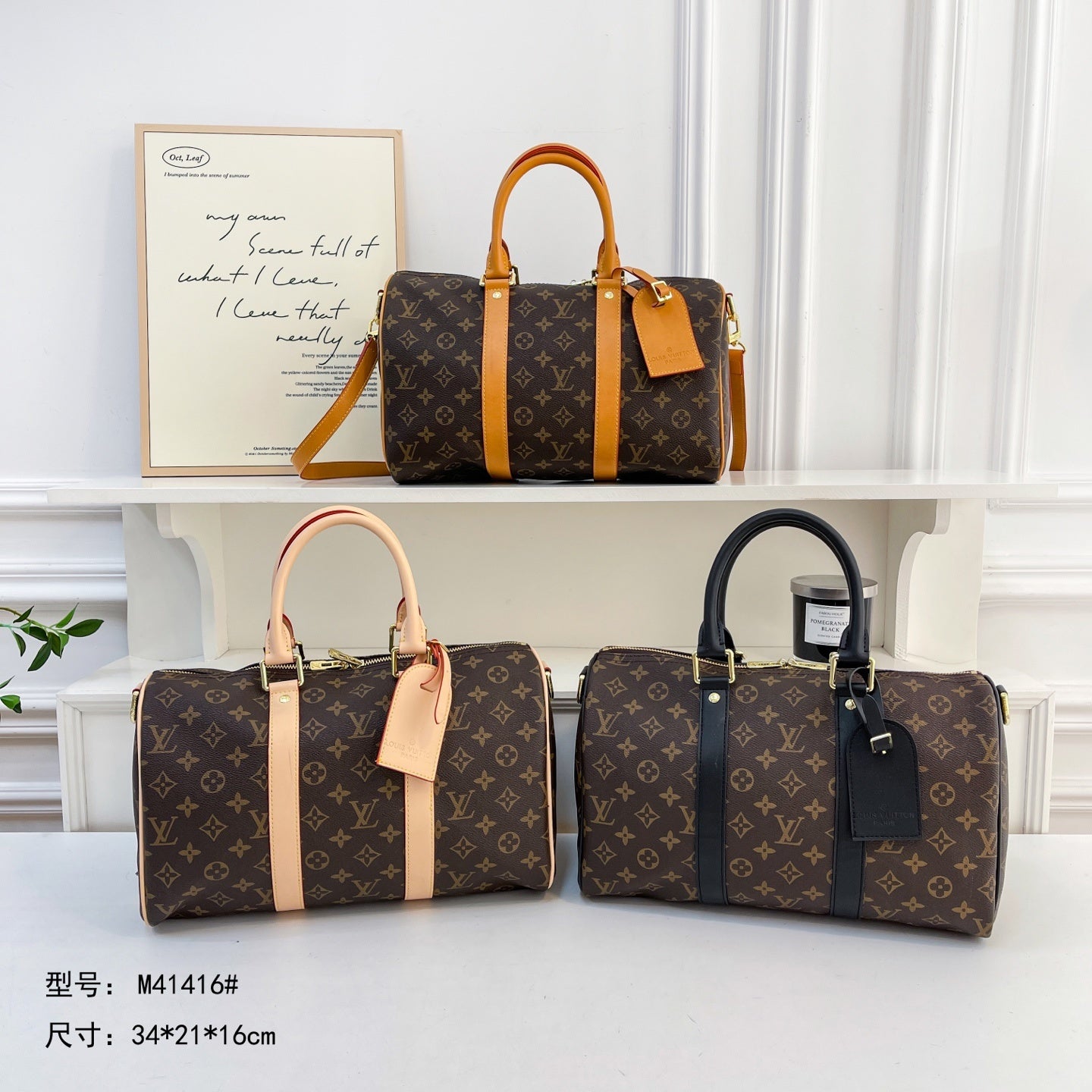 LV Designer Inspired Speedy Bags