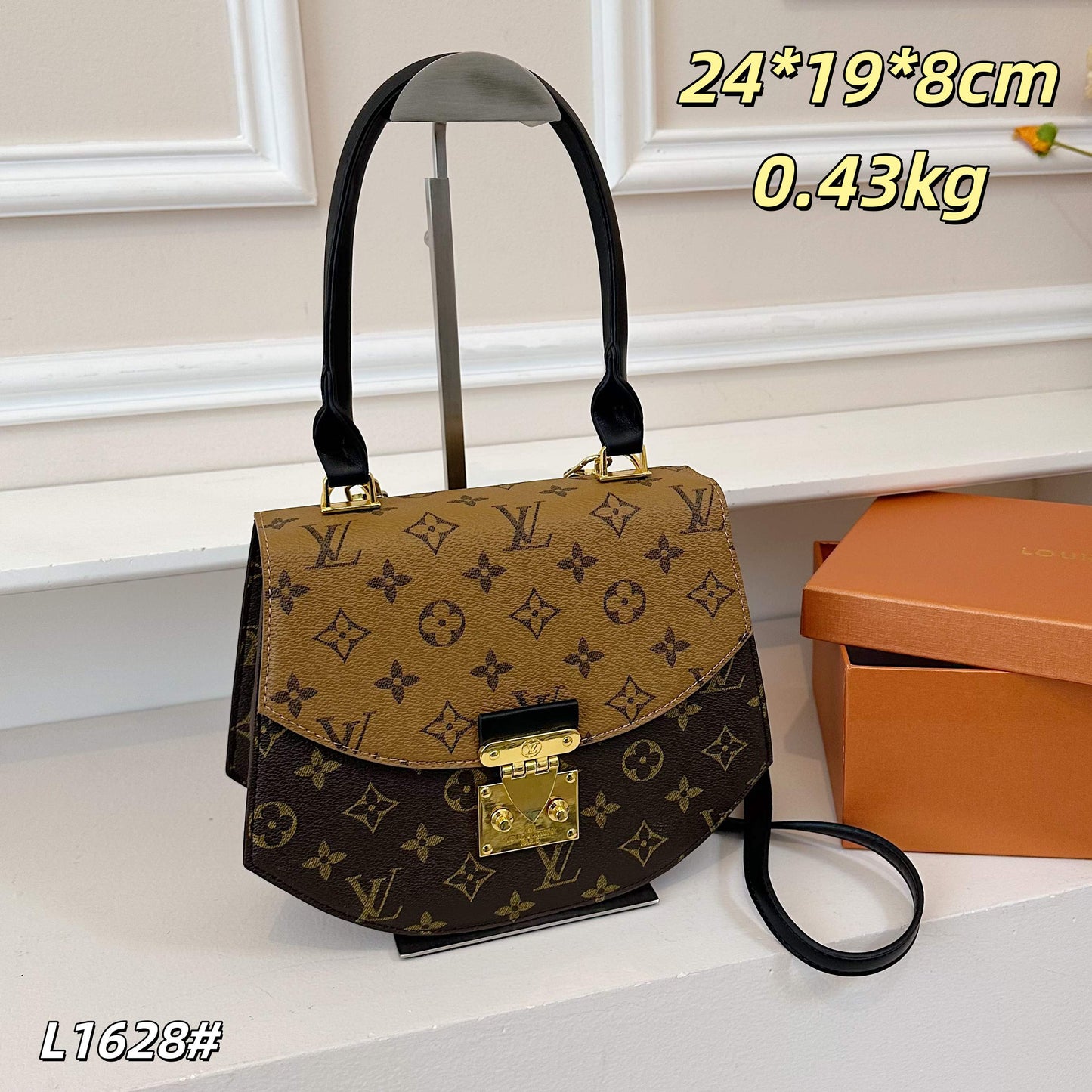Lv inspired handbag