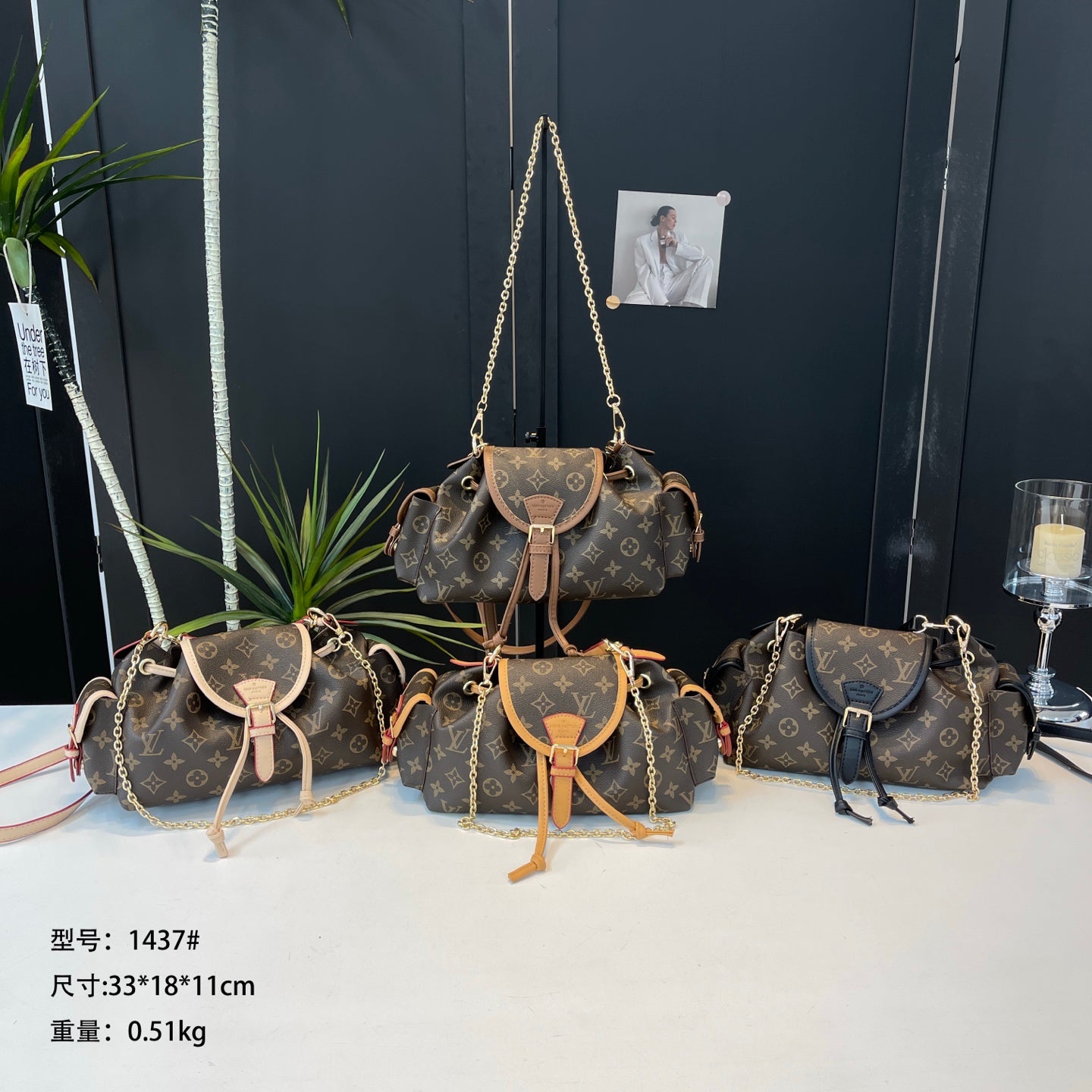 LV Designer Inspired Handbag