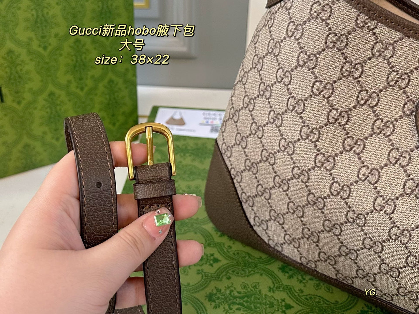 Gucci inspired Hobo shoulder Bag