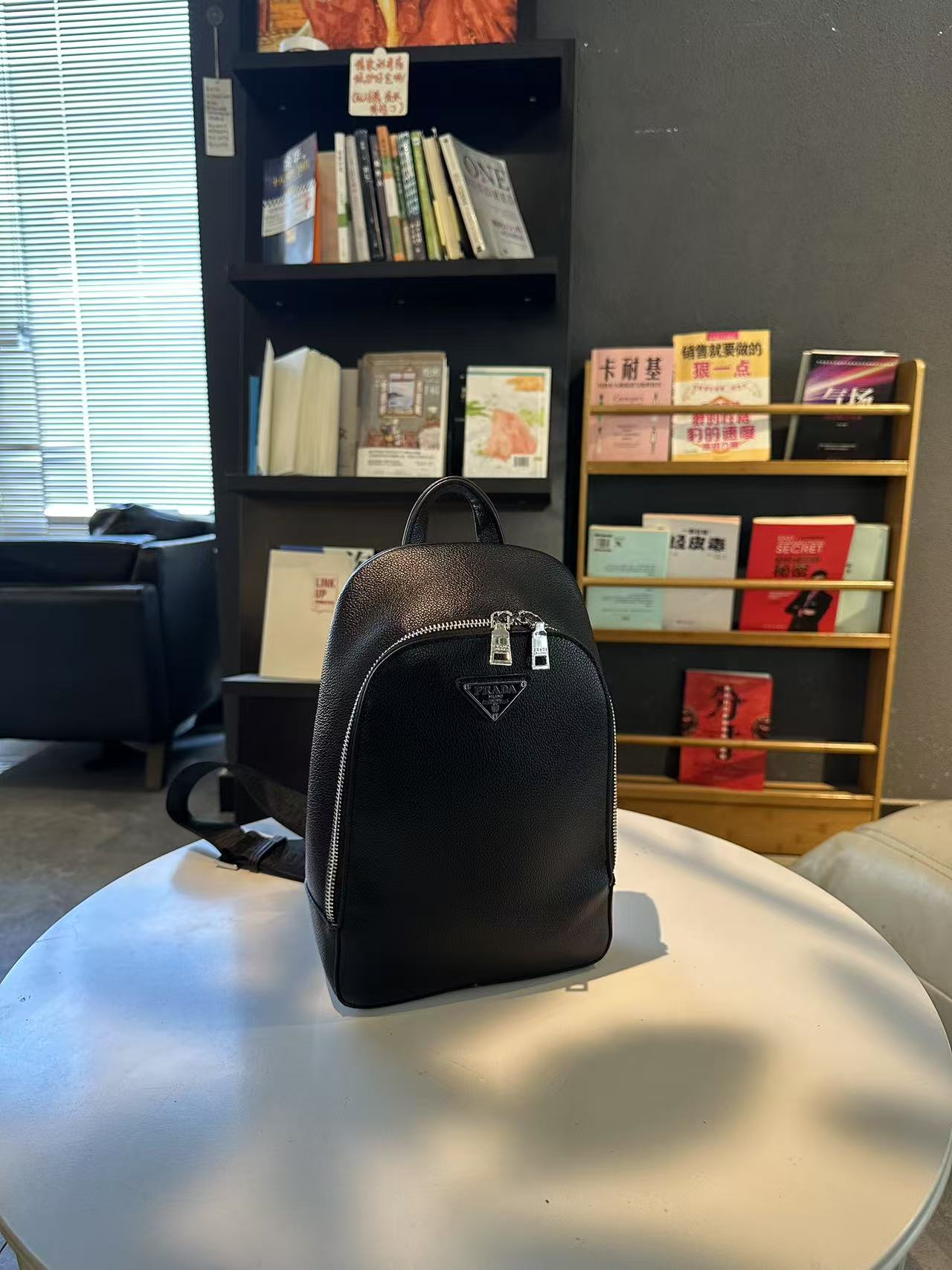 Prada Inspired Chest Bag