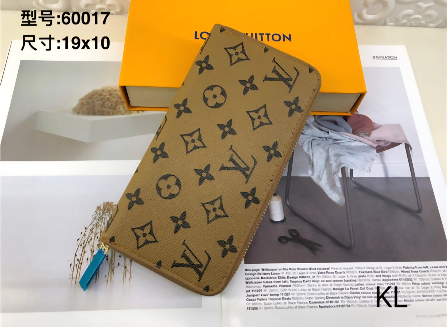 LV Designer Inspired Wallet