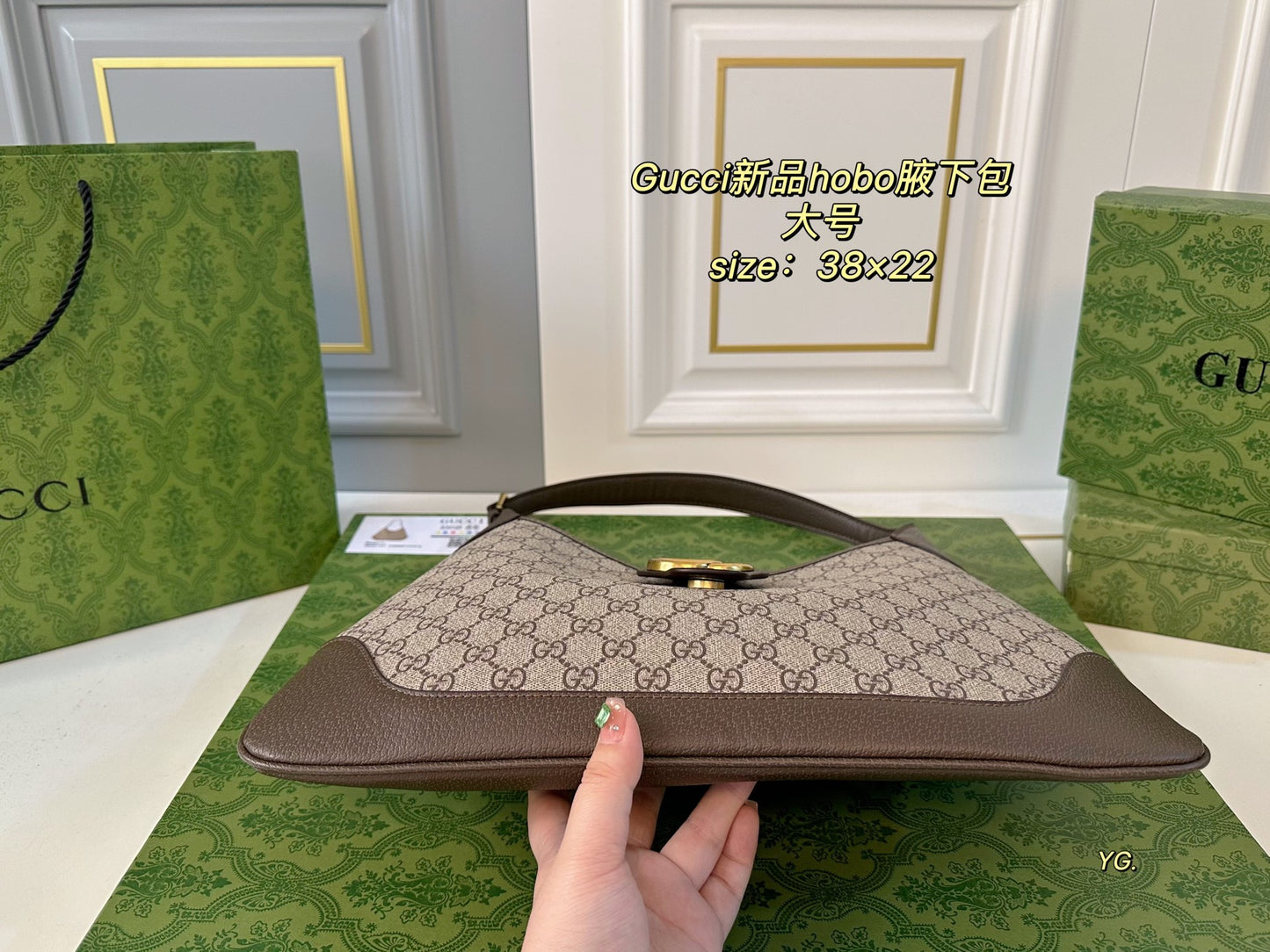 Gucci inspired Hobo shoulder Bag