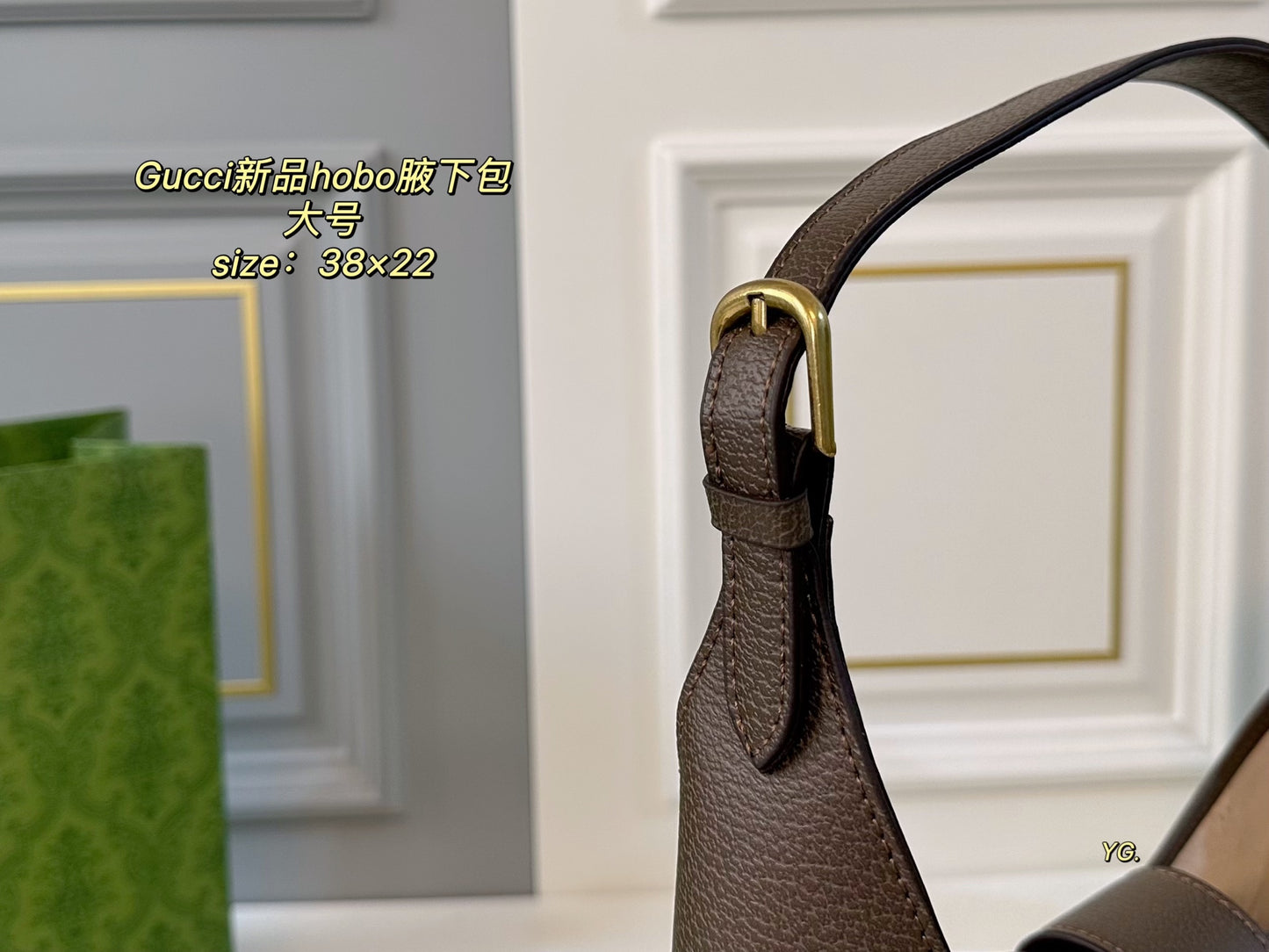 Gucci inspired Hobo shoulder Bag