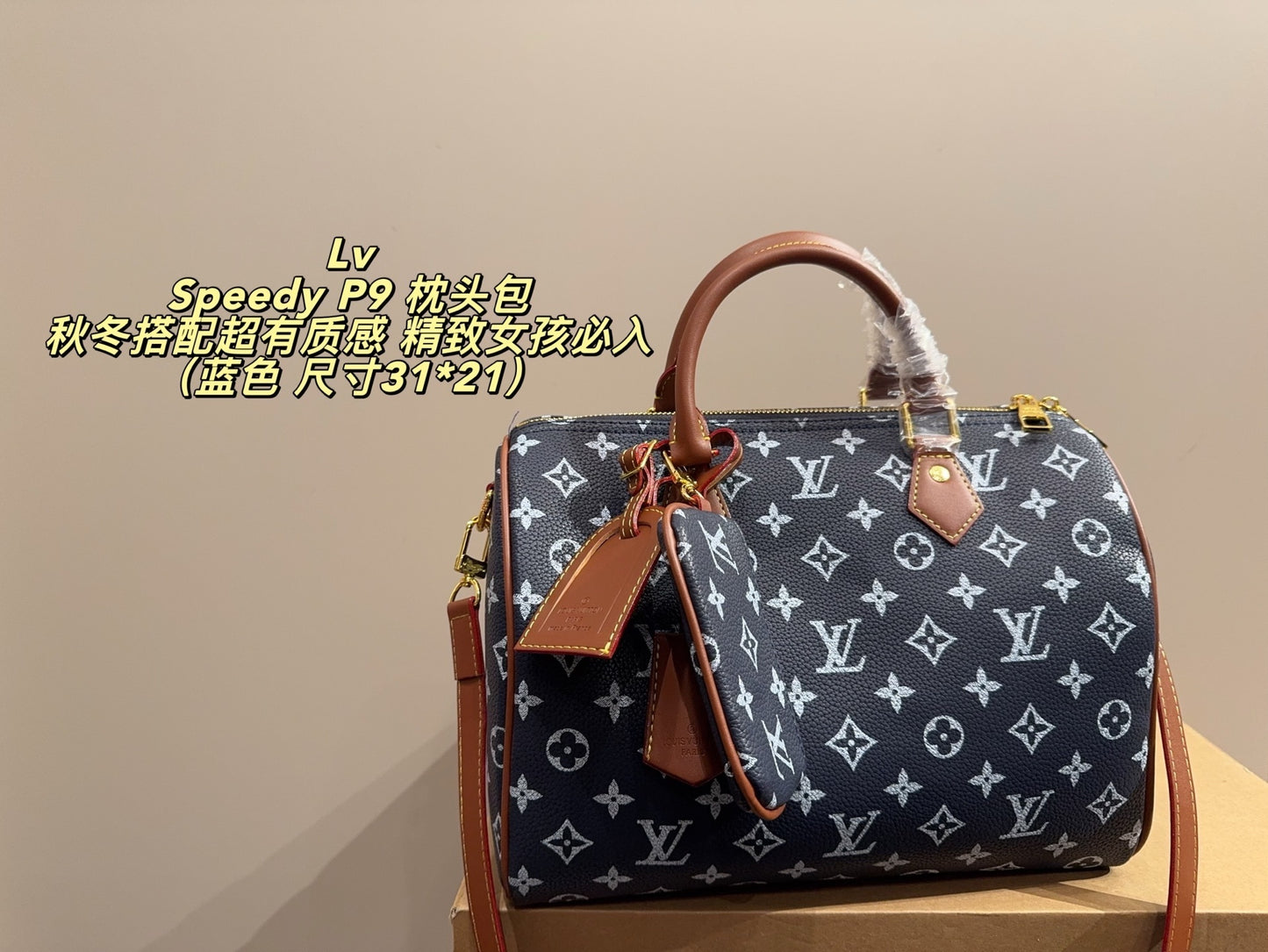 LV Designer Inspired Handbag