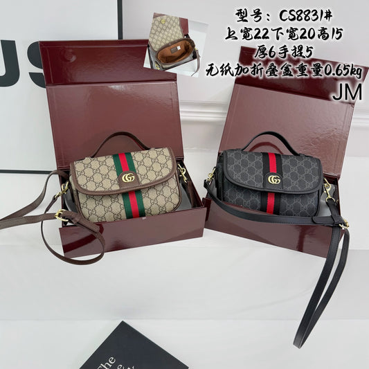 Gucci inspired handbag
