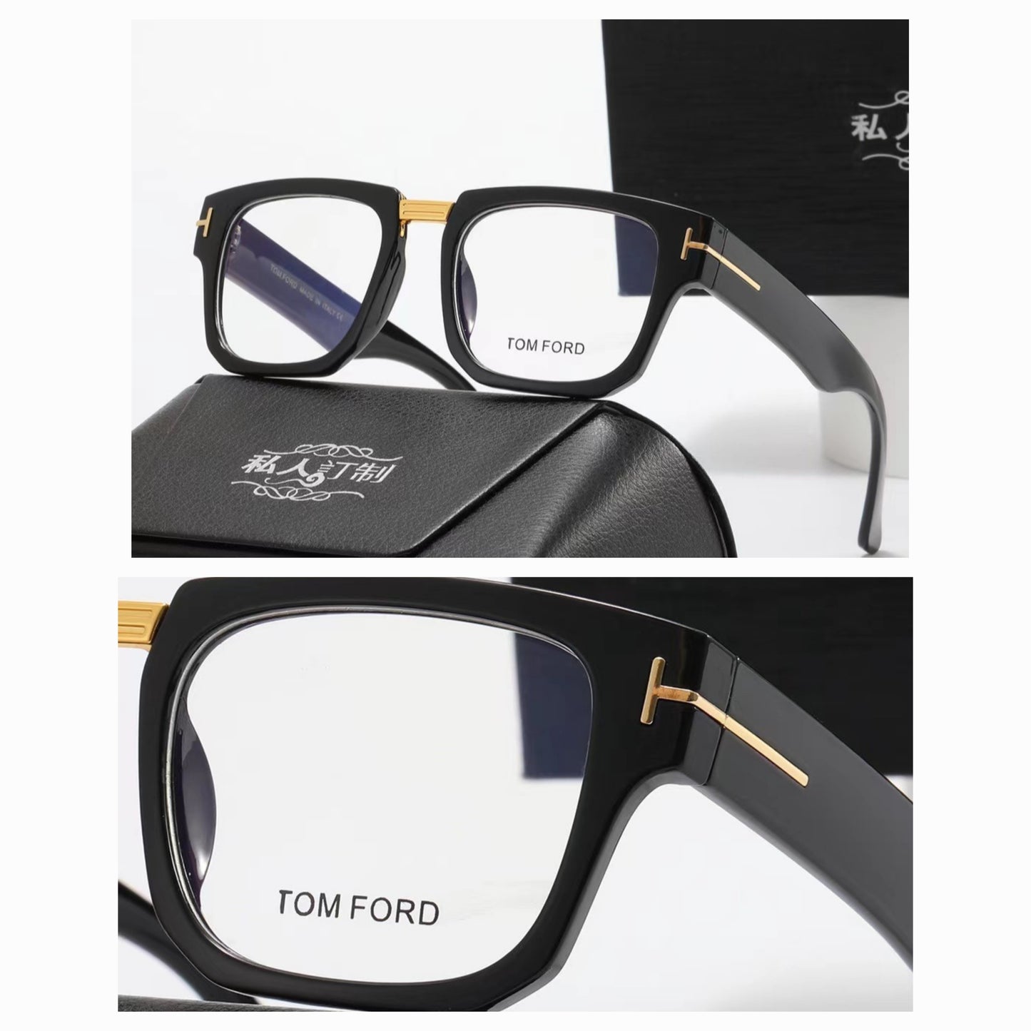 TF Inspired Optical Eyewear