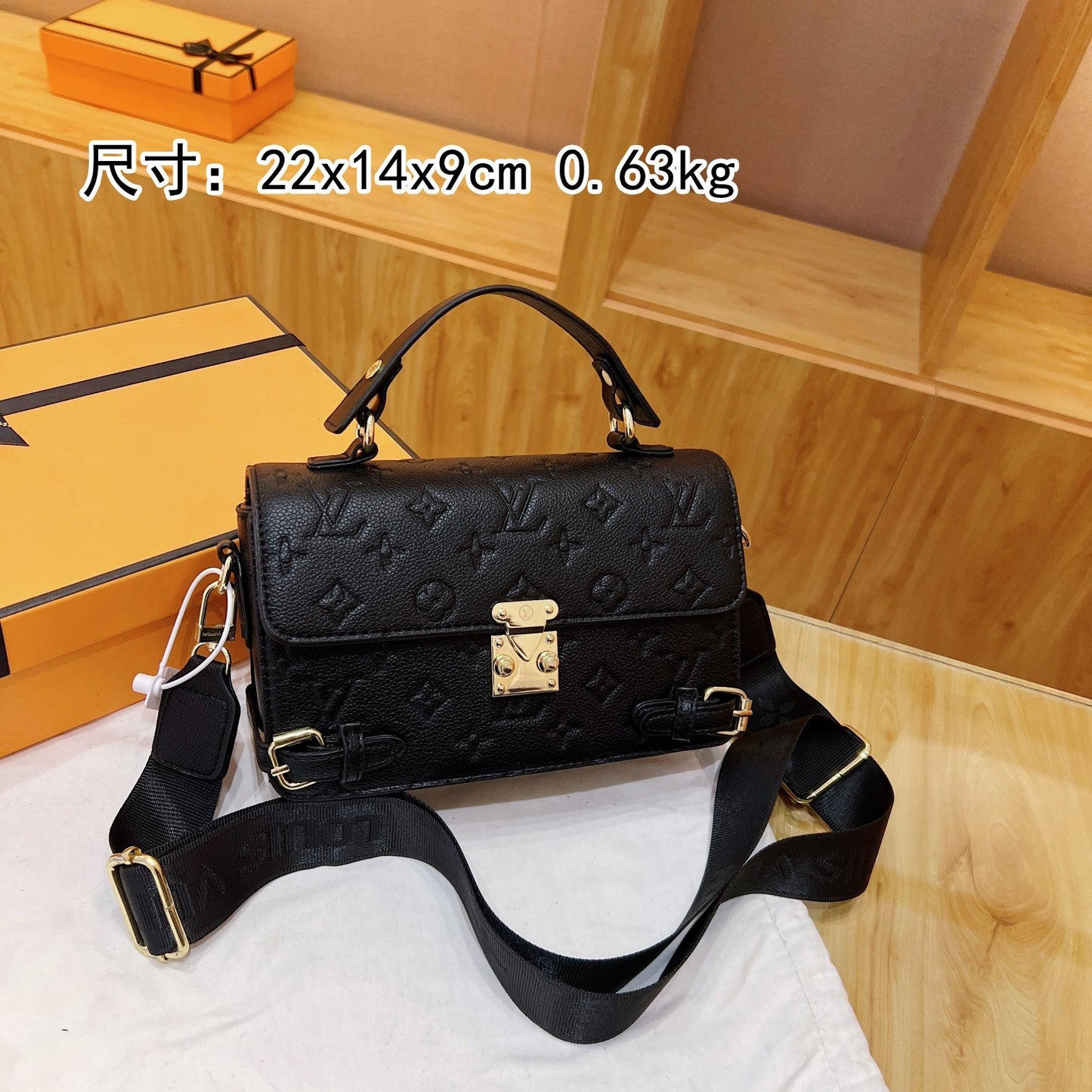 LV Designer Inspired Handbag