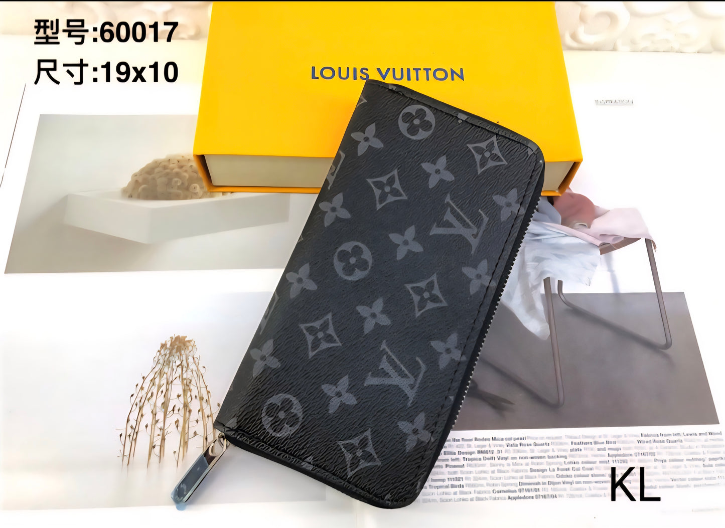 LV Designer Inspired wallets