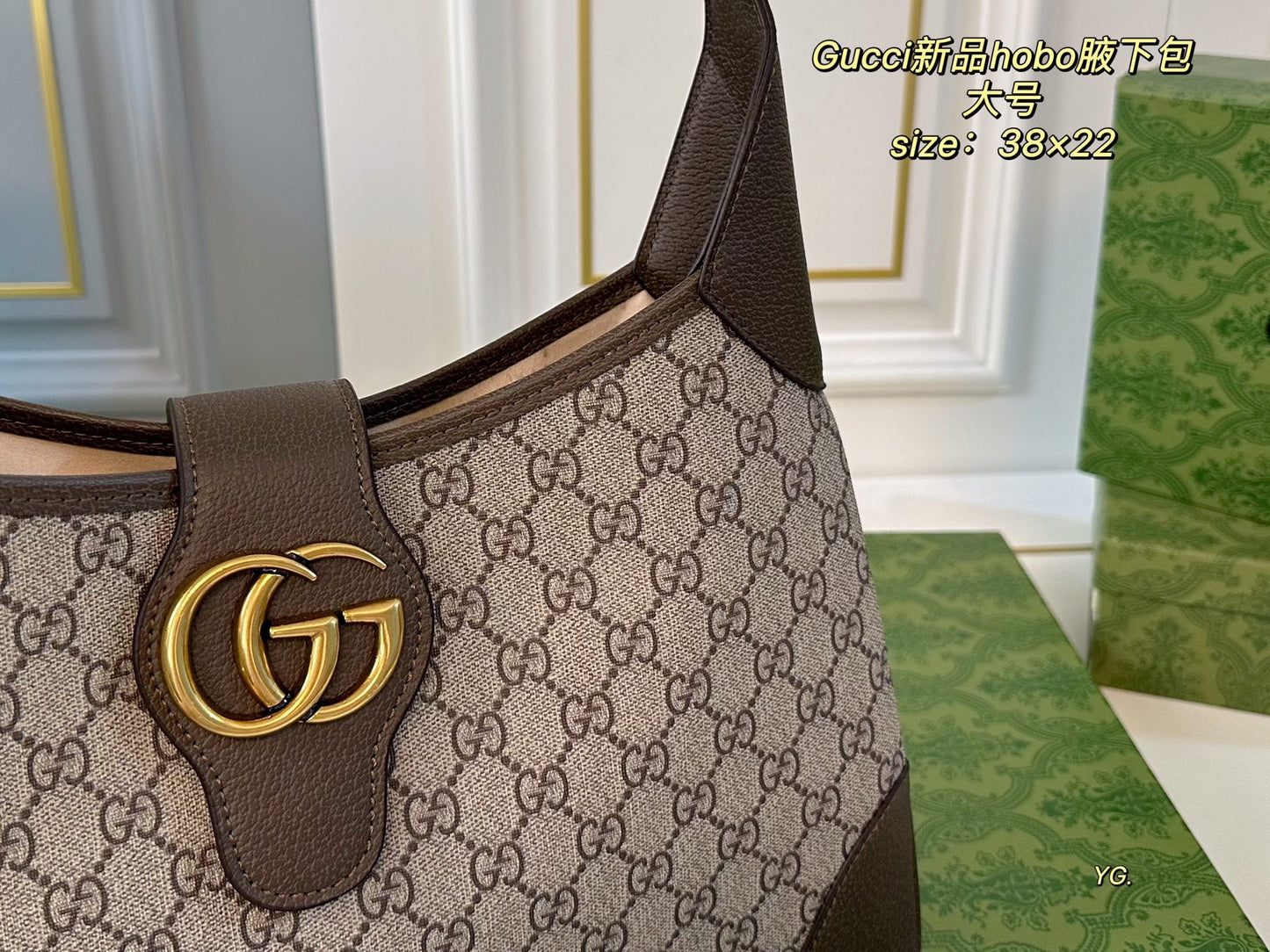 Gucci inspired Hobo shoulder Bag