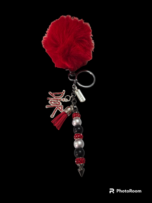 Pom pom beaded bar key chain